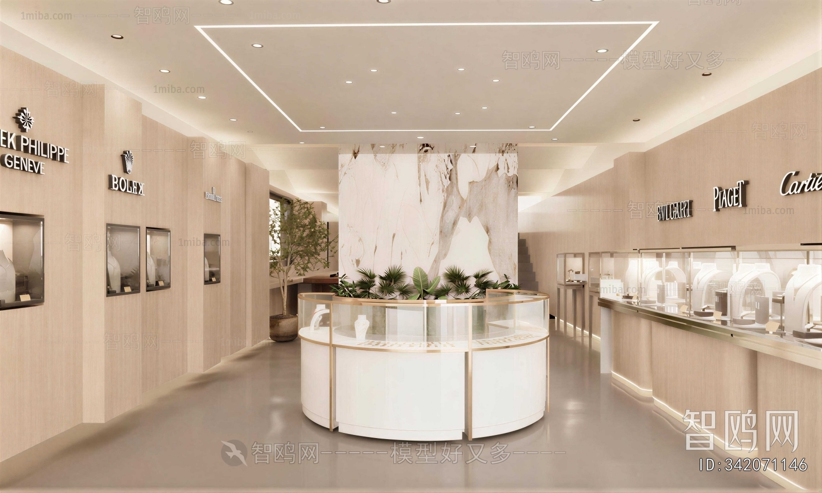 Modern Jewelry Store