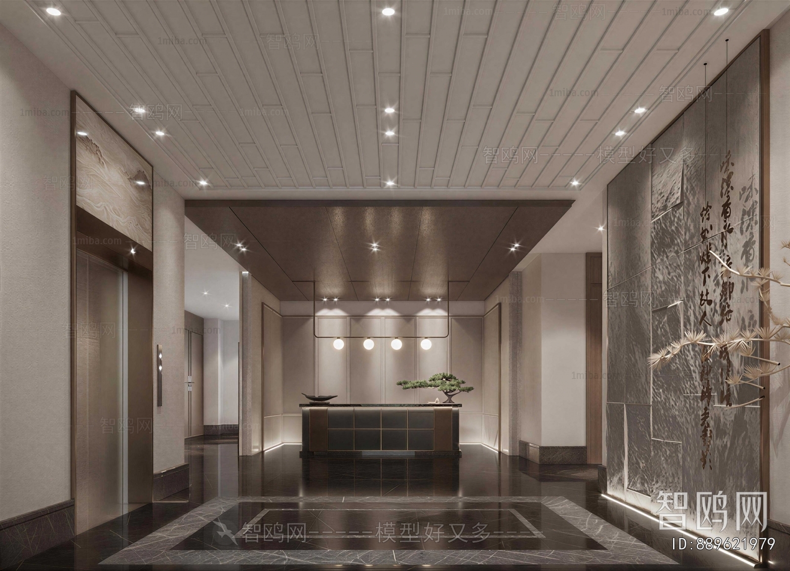 New Chinese Style Lobby Hall