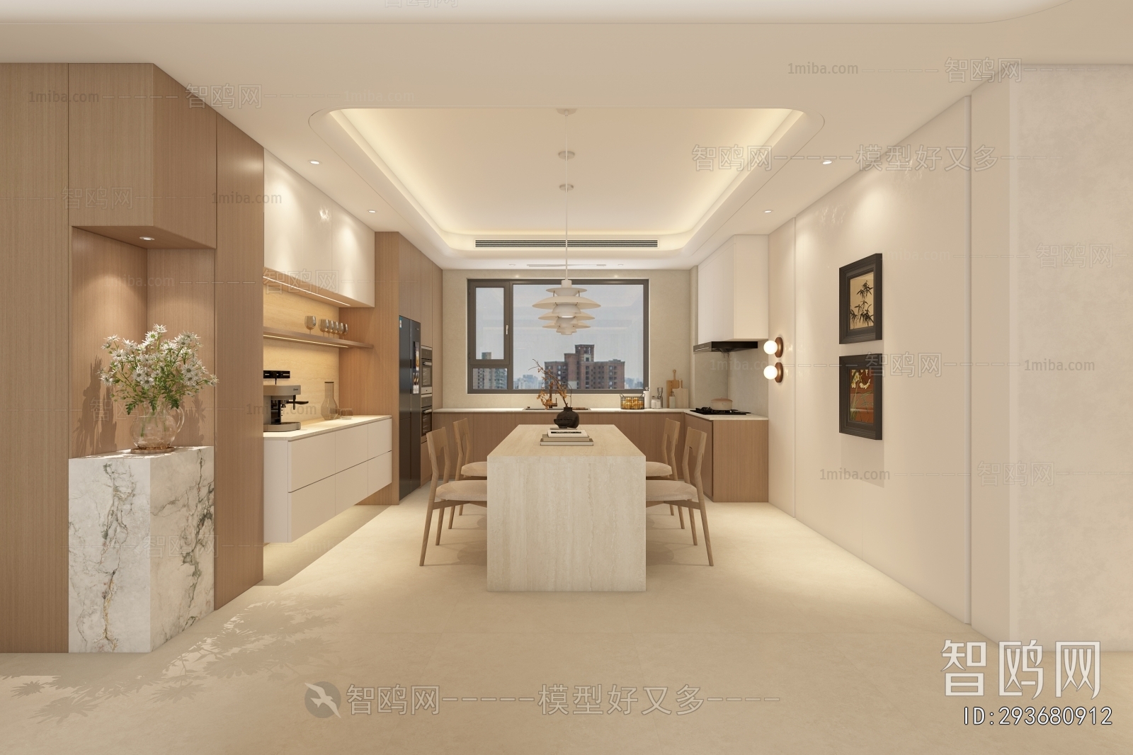 Modern Dining Room