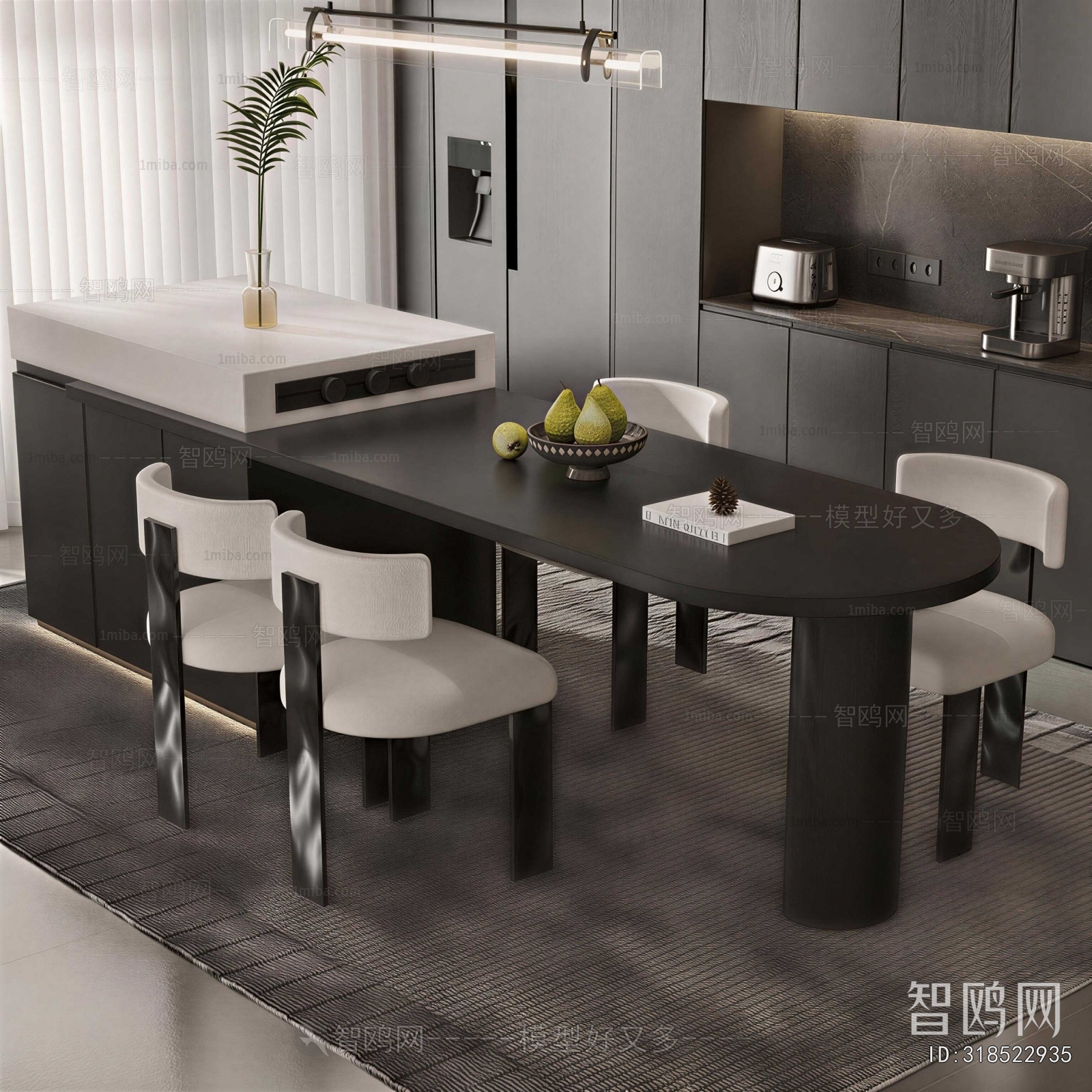 Modern Dining Table And Chairs