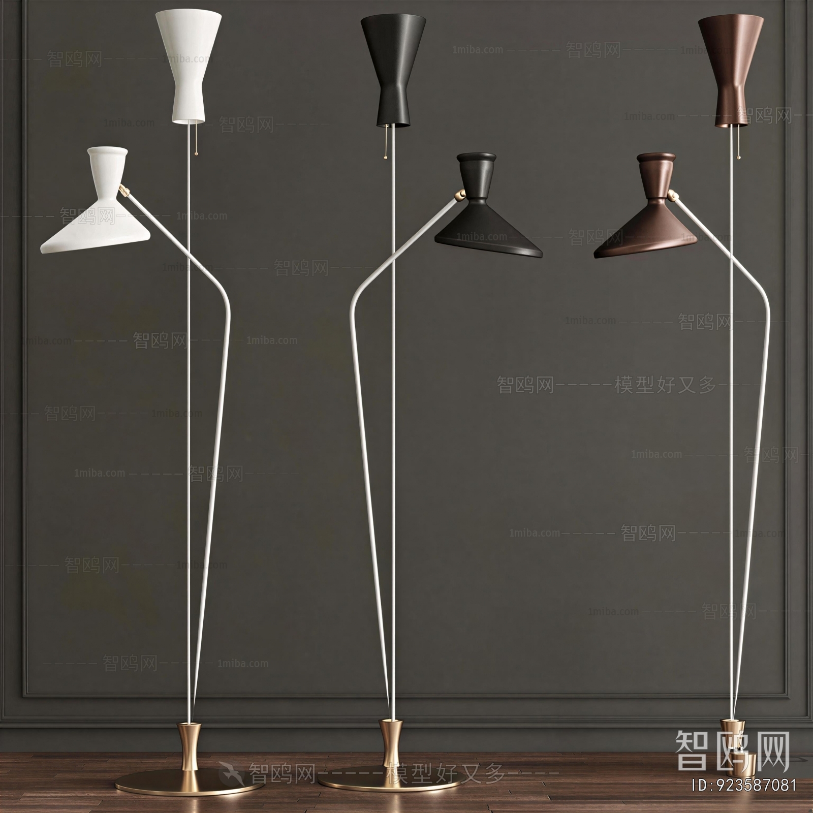 Modern Floor Lamp