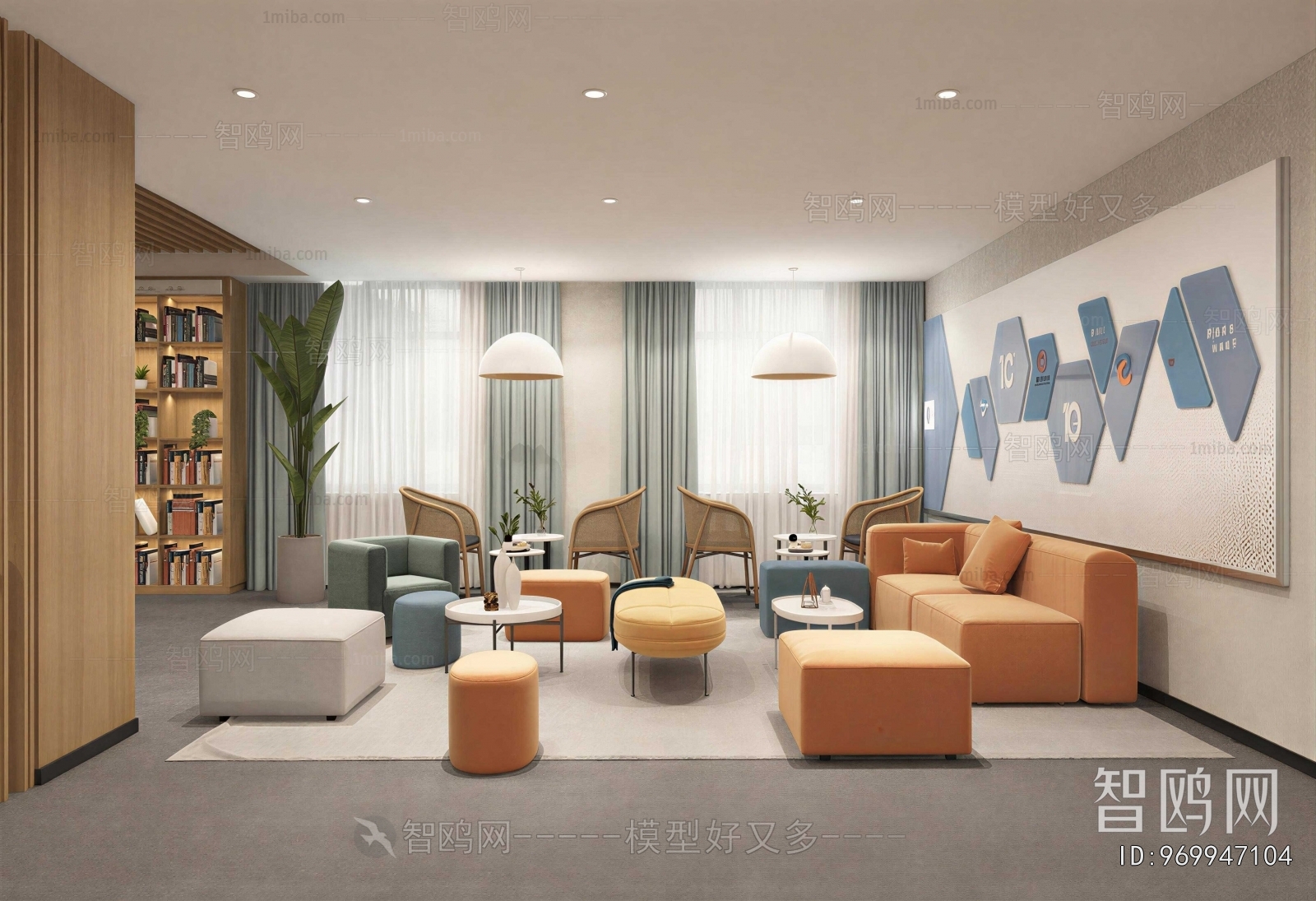 Modern Office Rest Area
