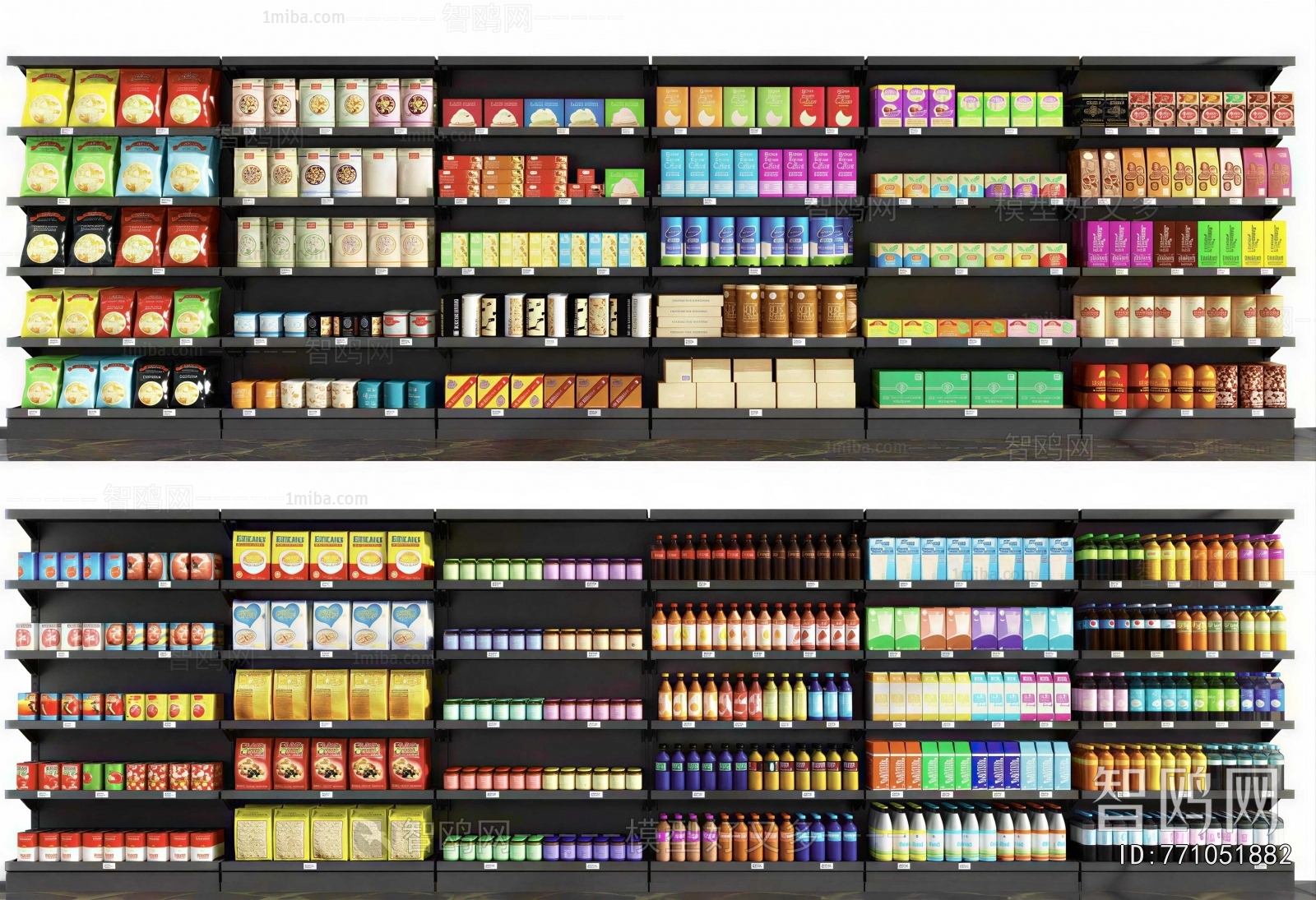 Modern Supermarket Shelf