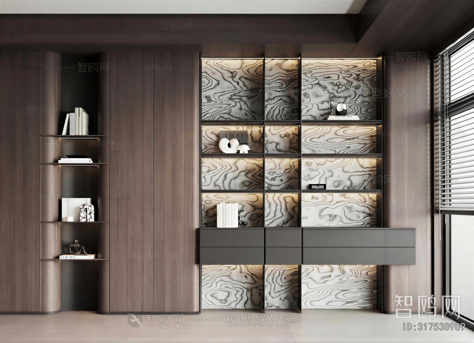 Modern Bookcase
