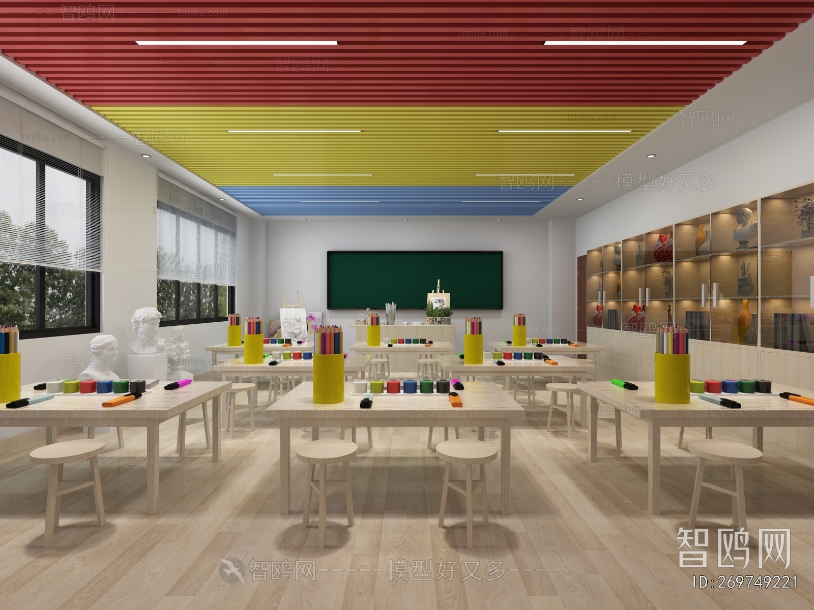 Modern Art Room