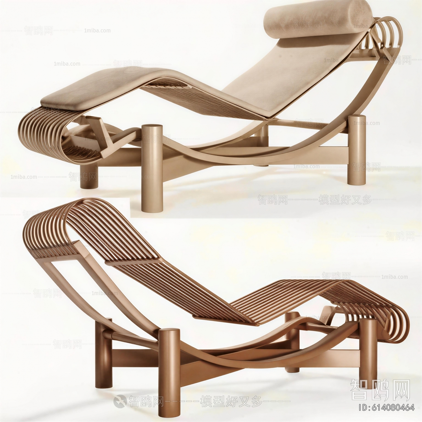 Modern Recliner