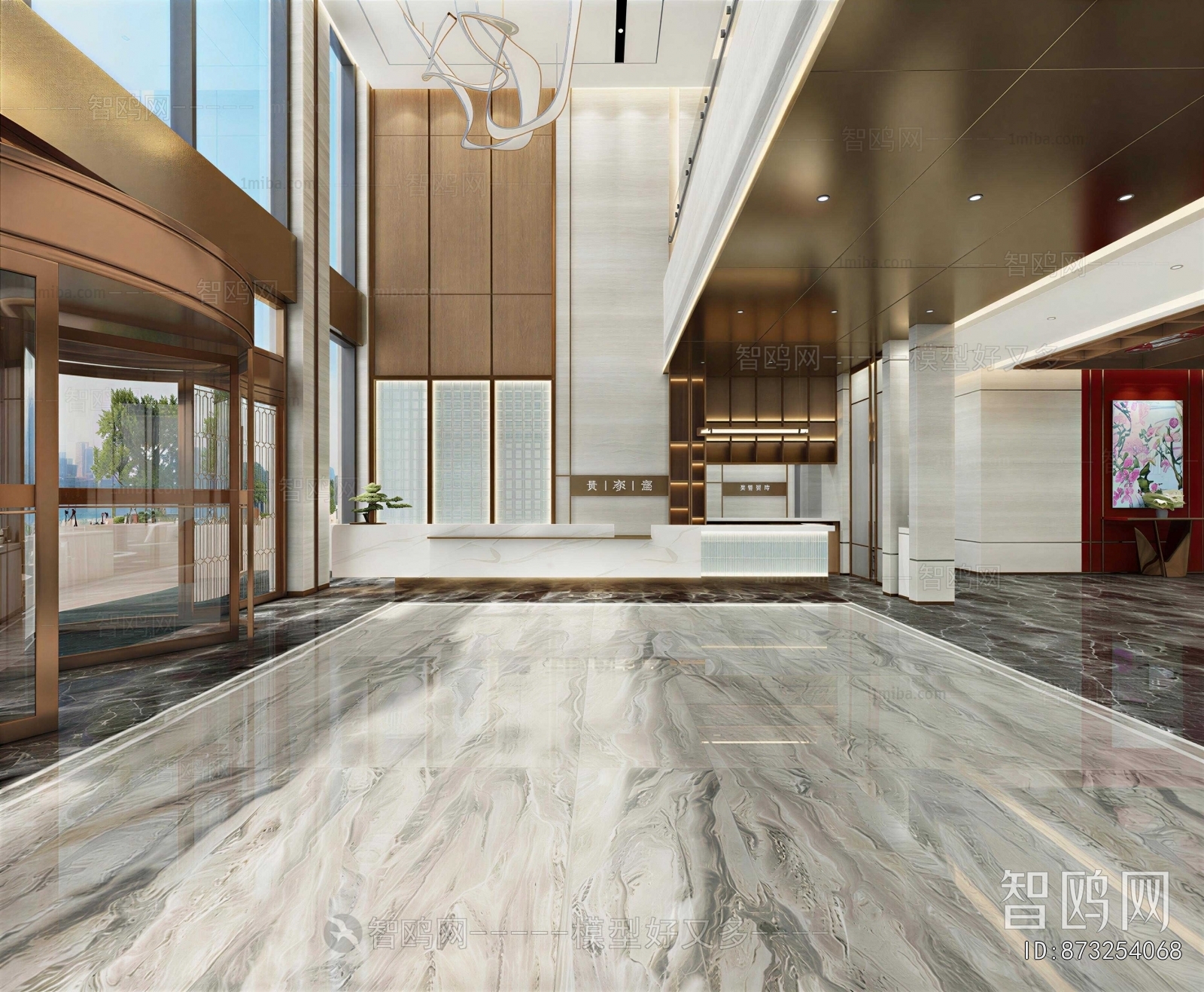 New Chinese Style Office Reception Desk