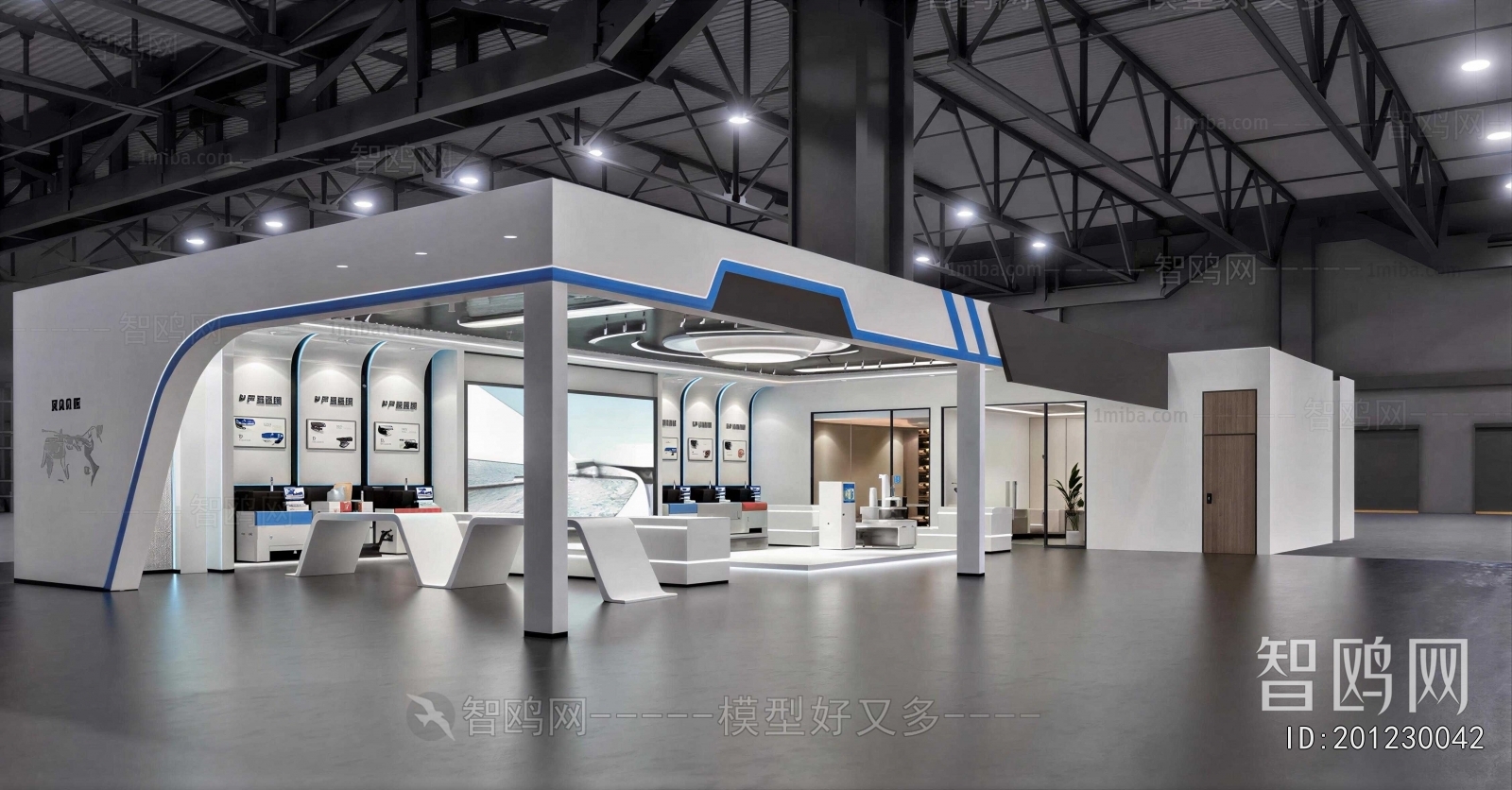 Modern Exhibit