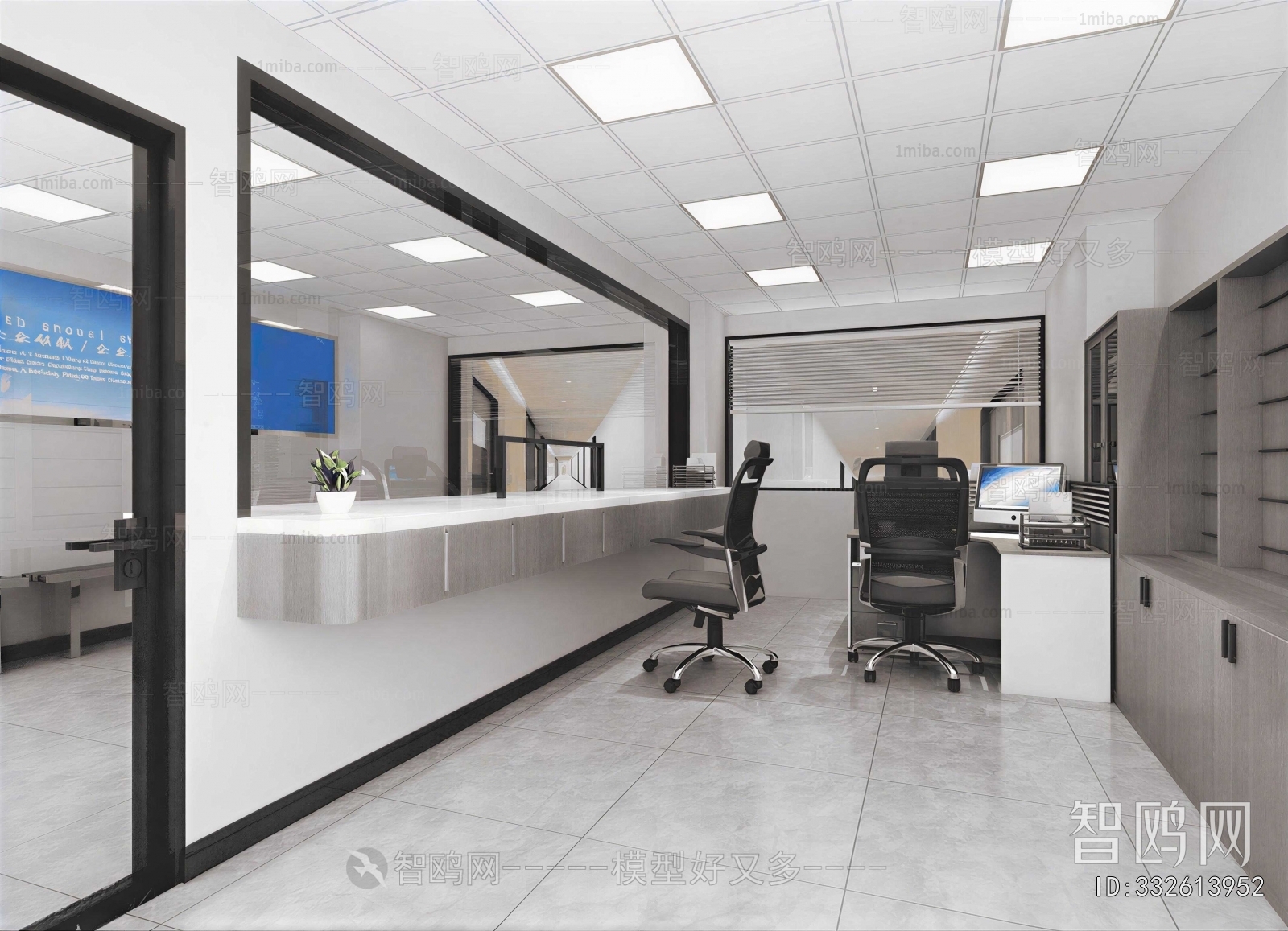 Modern Reception Room