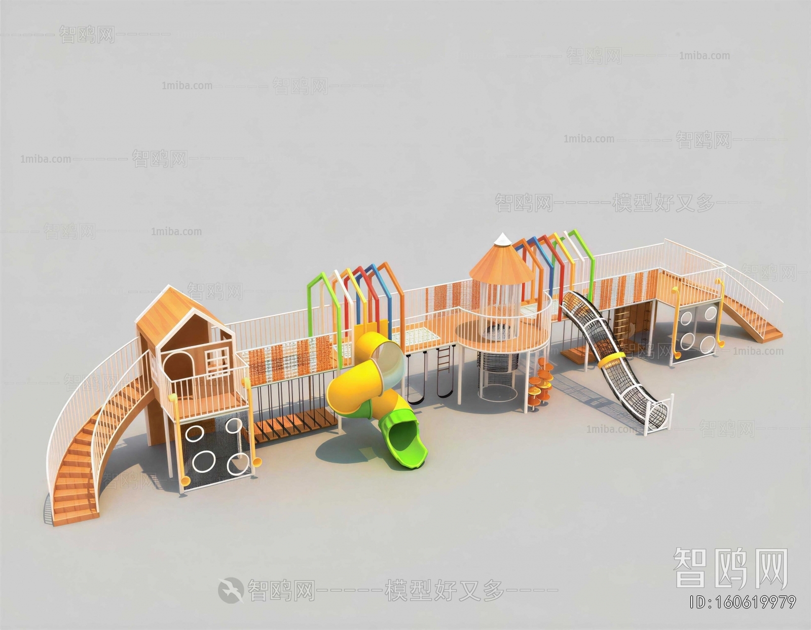 Modern Equipment For Children