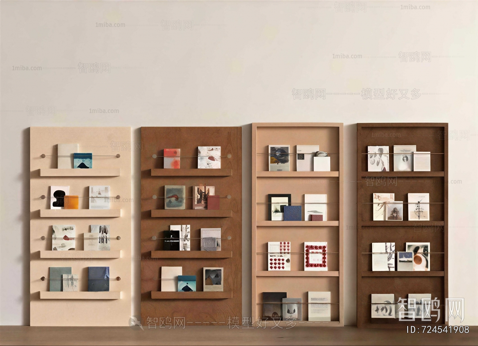 Modern Bookshelf
