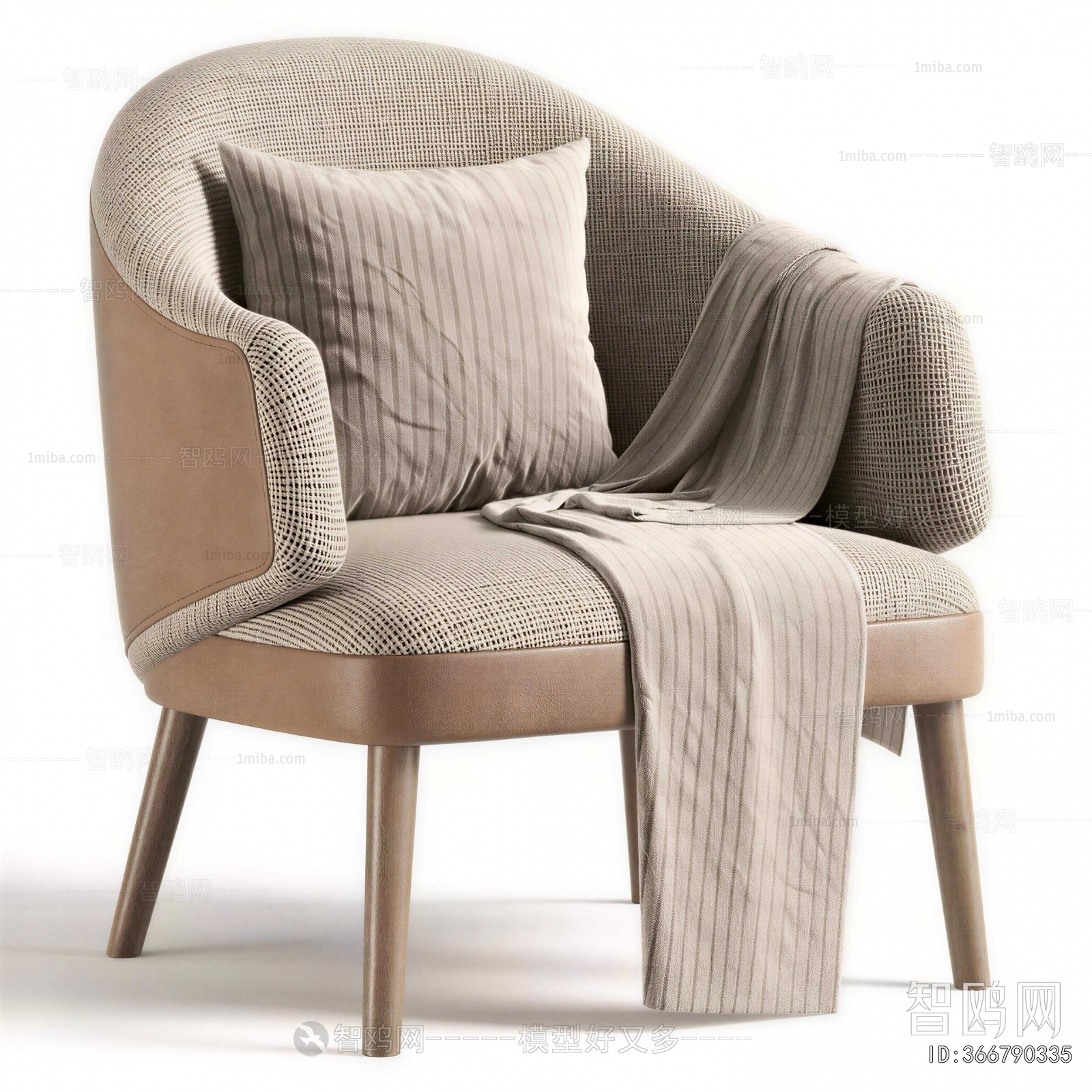 Modern Lounge Chair