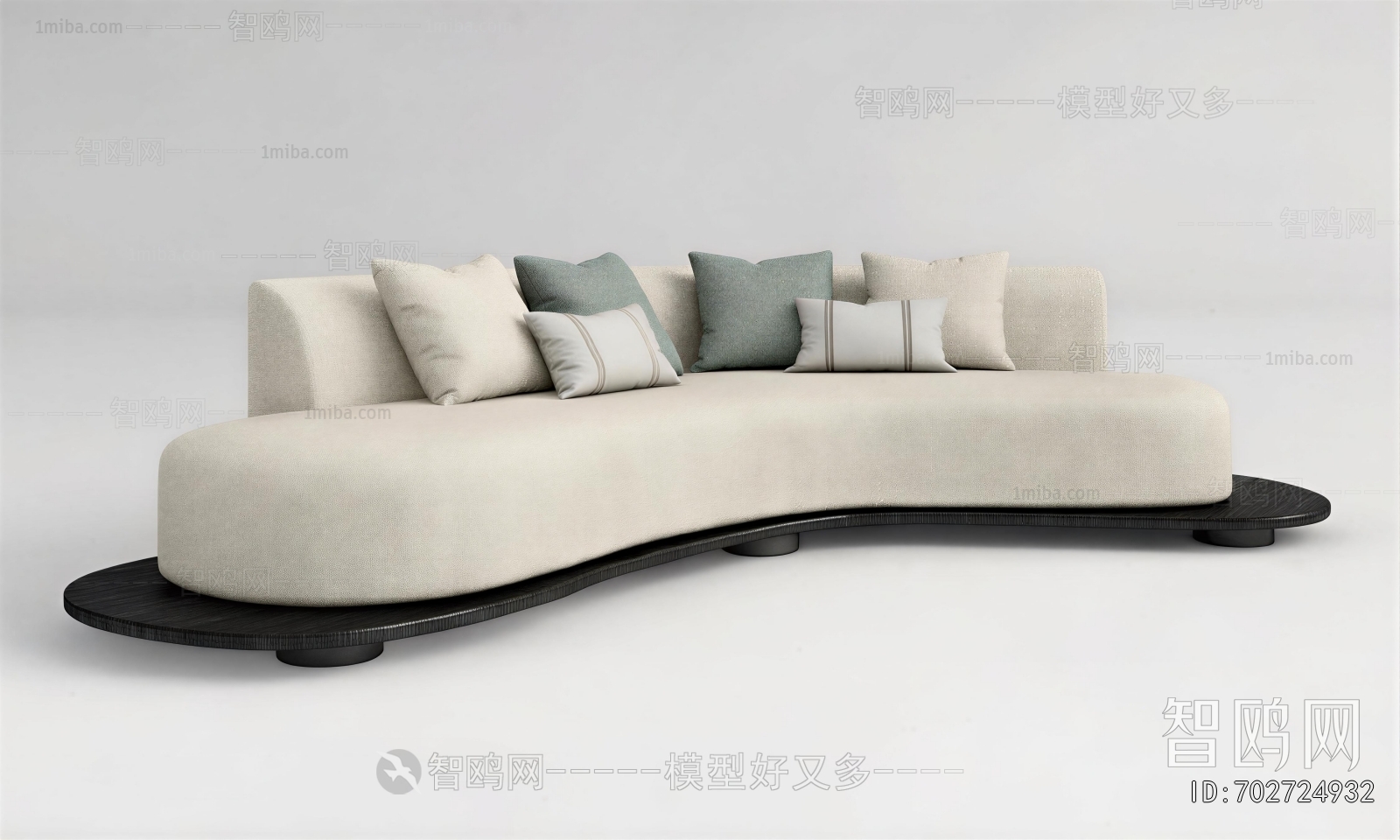 Modern Curved Sofa