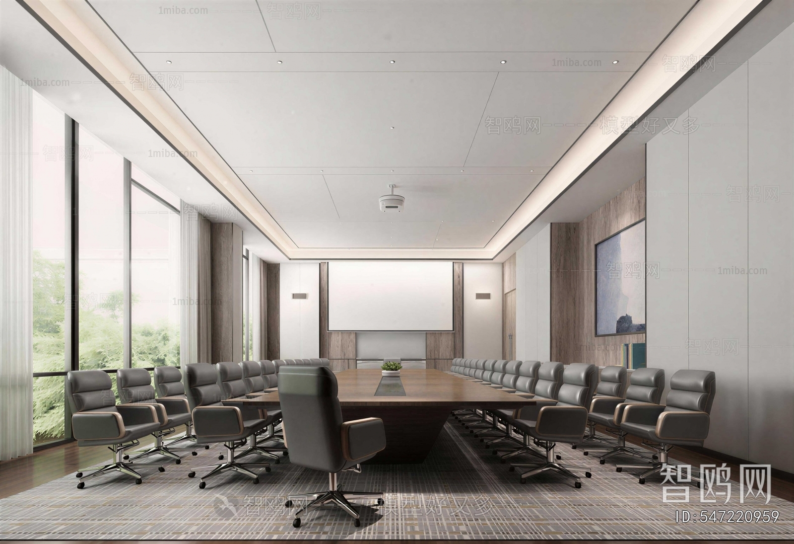 Modern Meeting Room