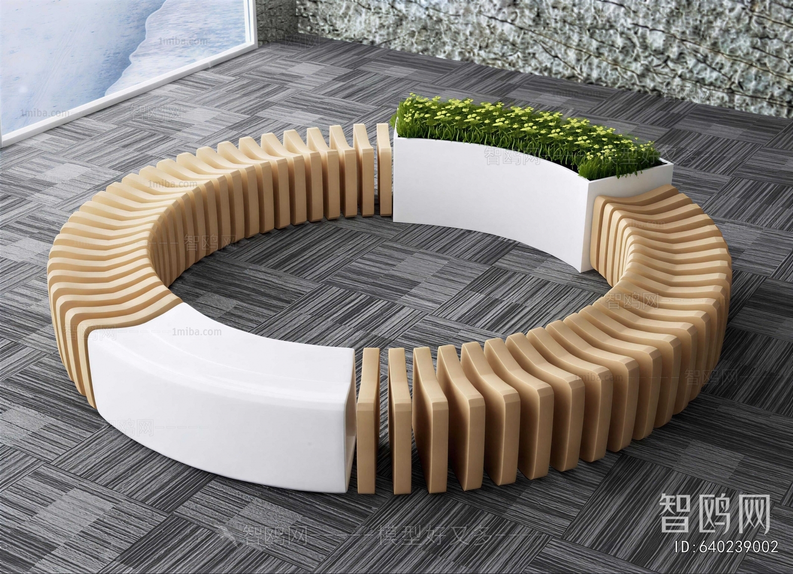 Modern Communal Chair