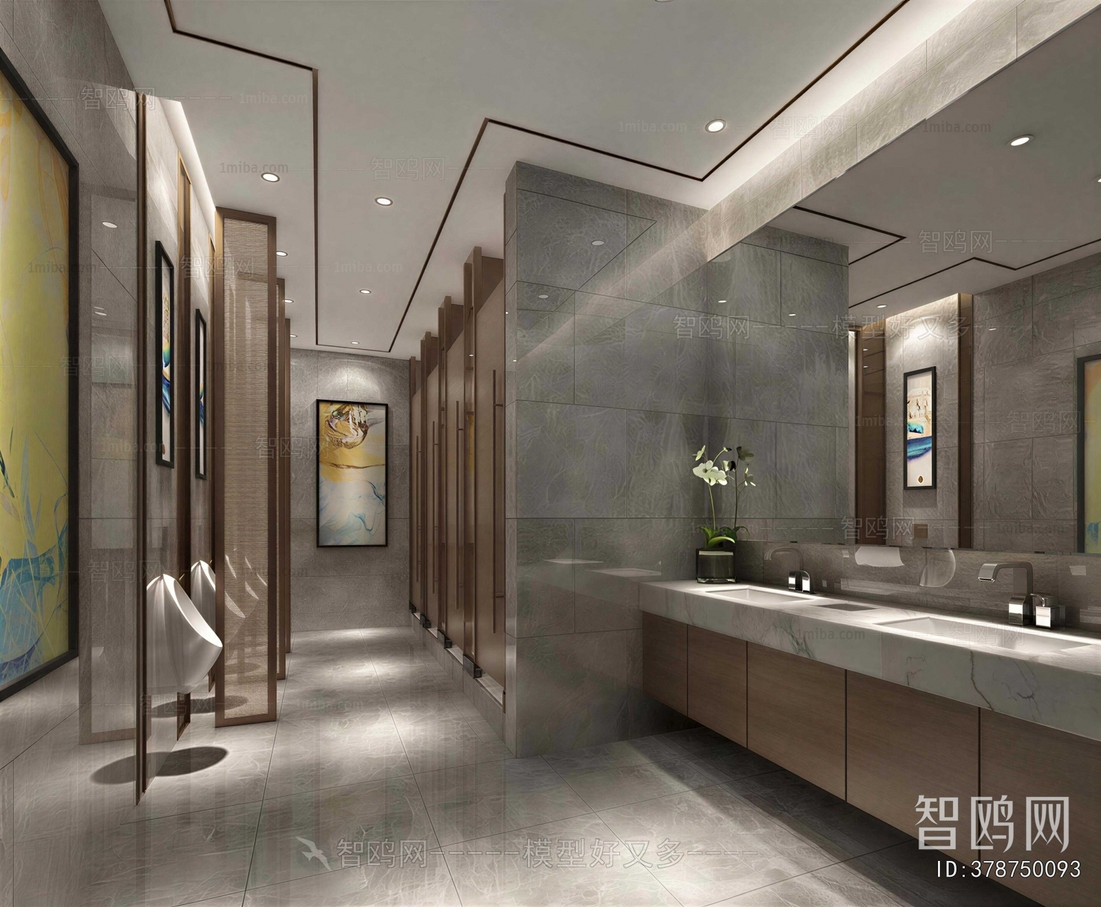 Modern Public Toilet