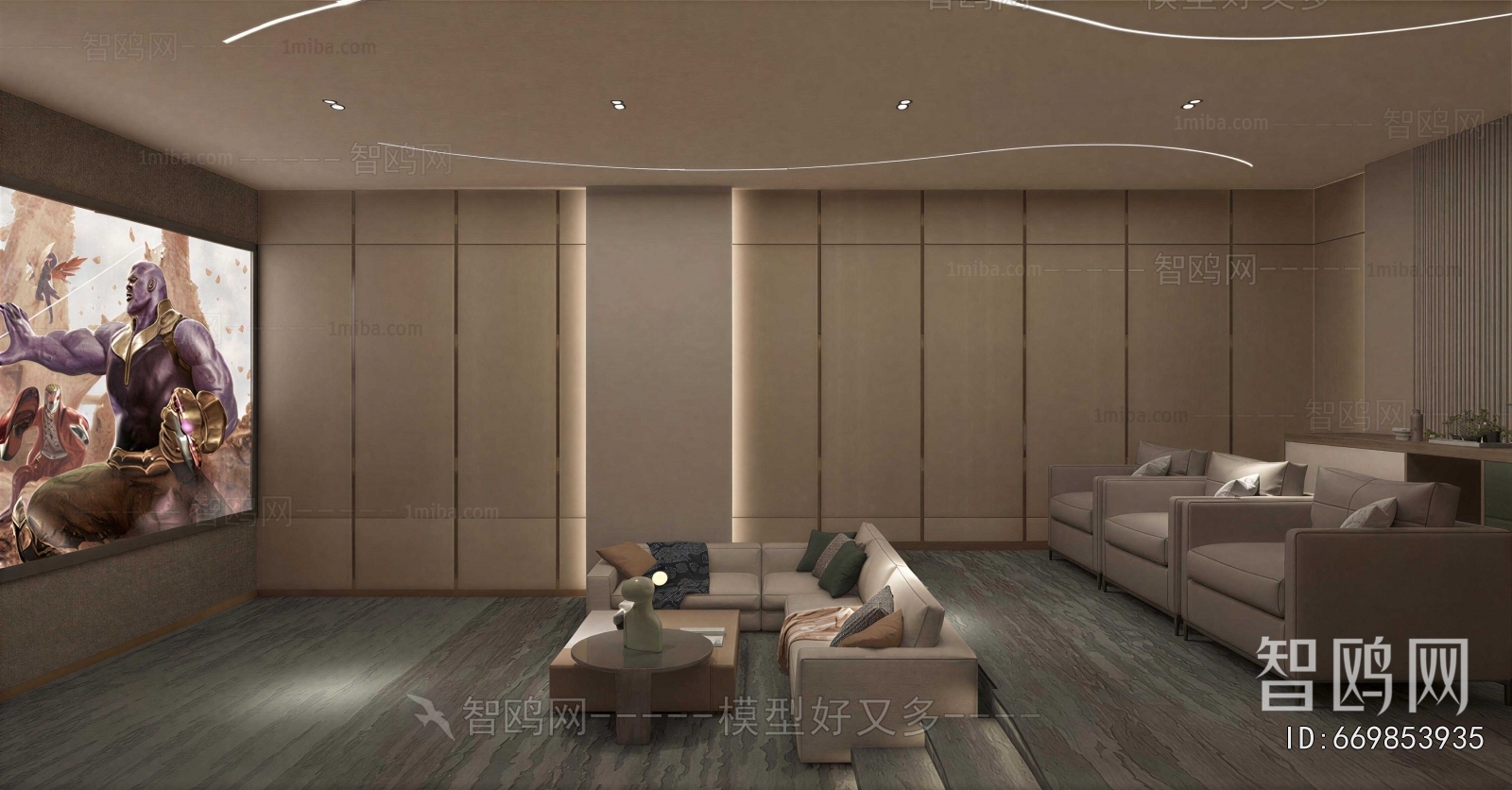 Modern Audiovisual Room