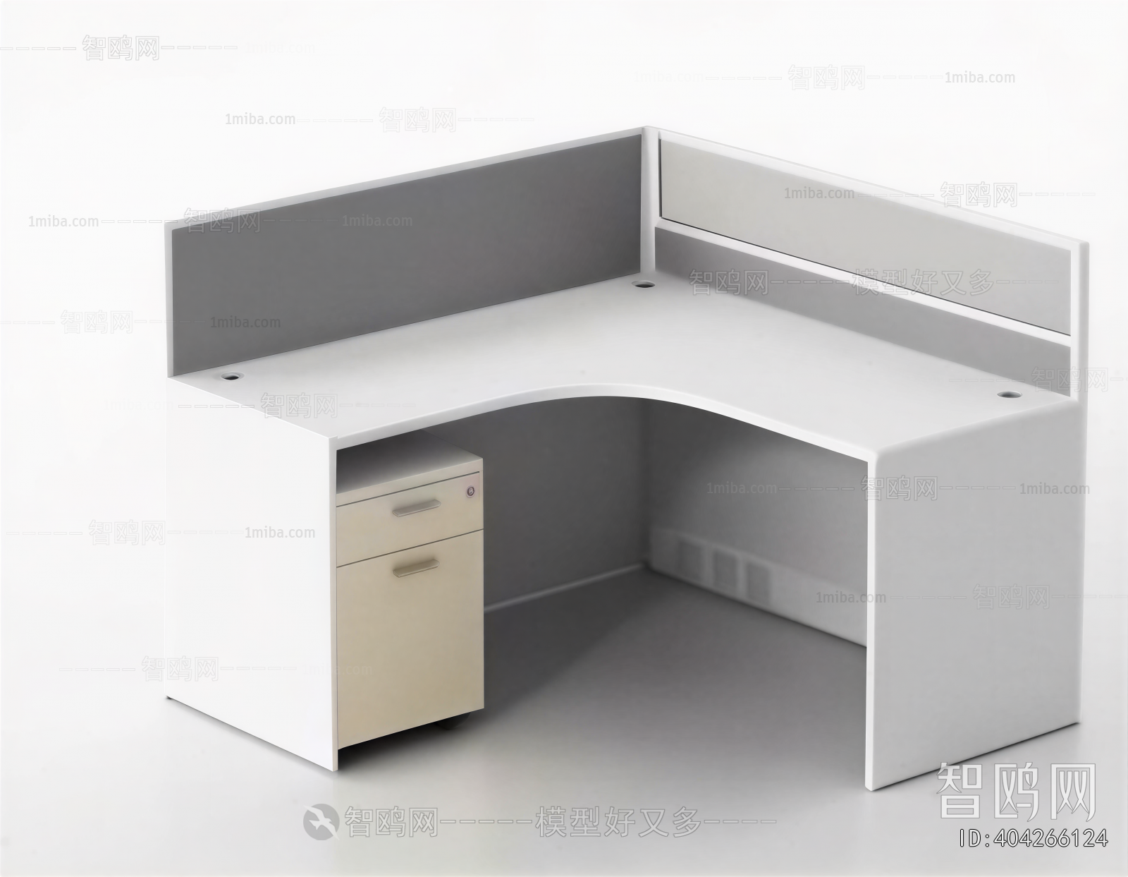 Modern Office Table