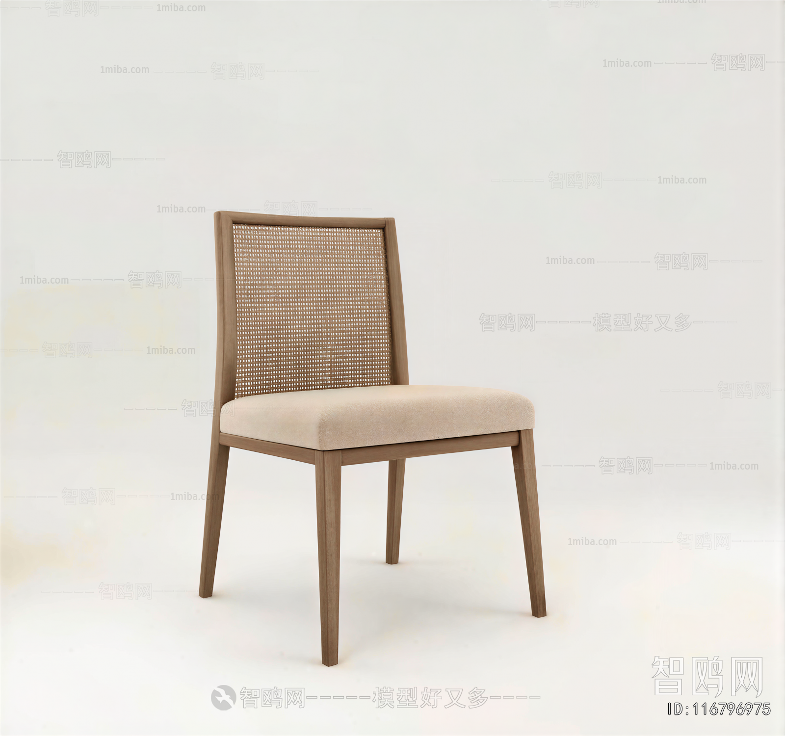 Modern Dining Chair