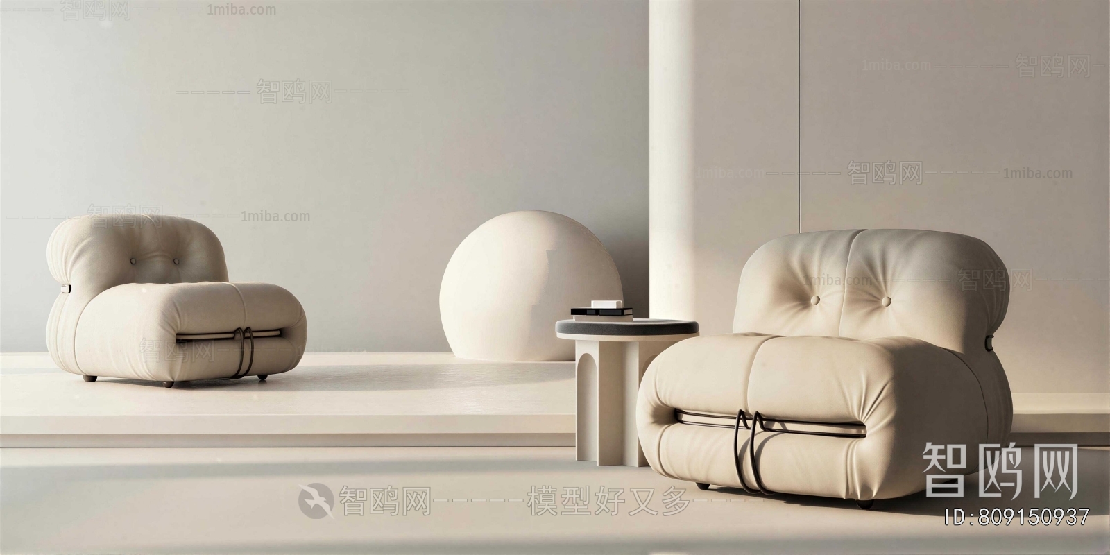Modern Single Sofa