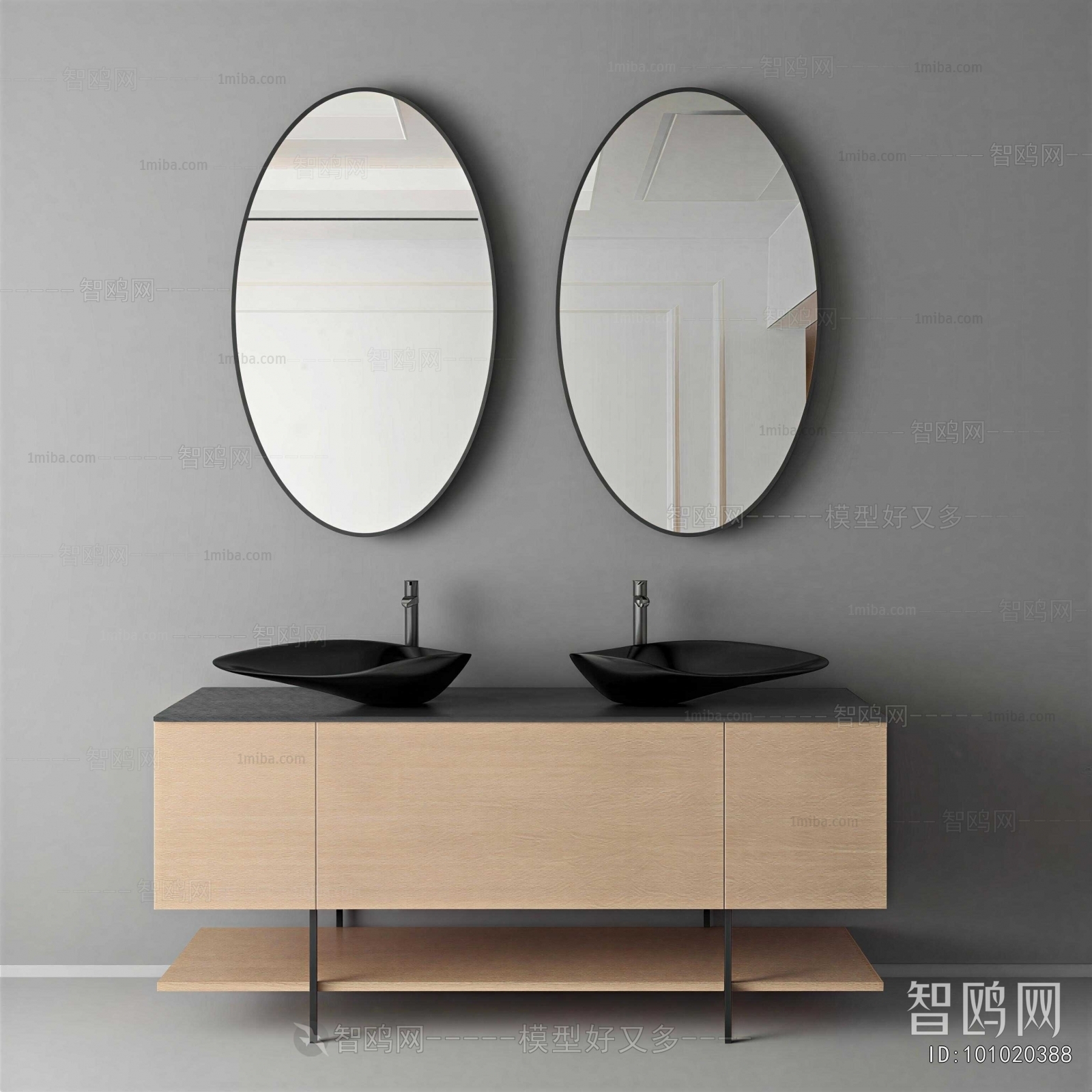 Modern Bathroom Cabinet