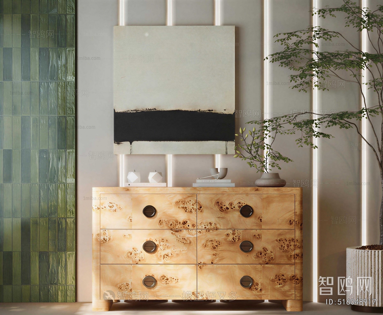 Modern Entrance Cabinet