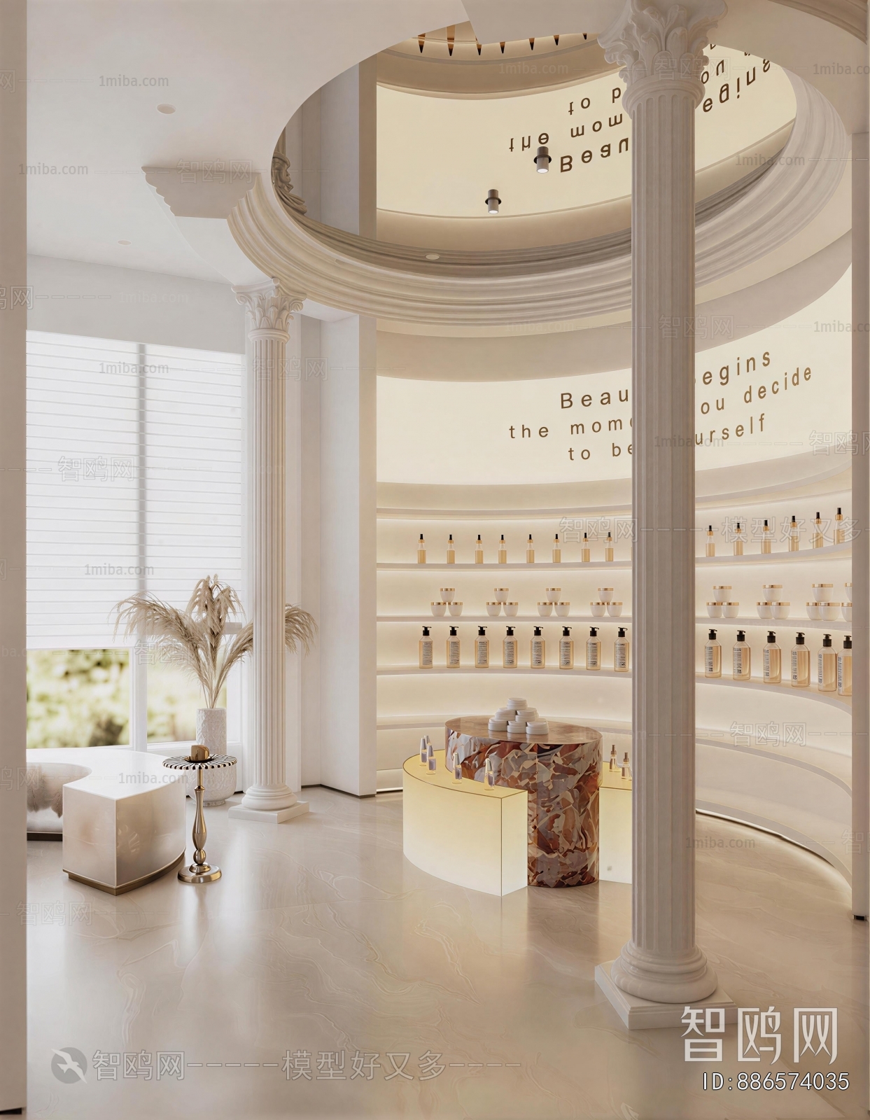 French Style Beauty Salon