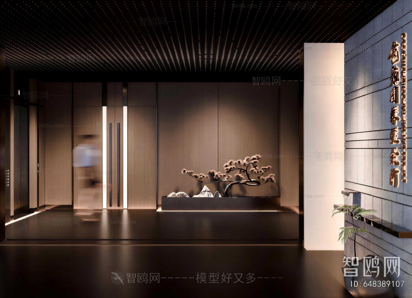 New Chinese Style Elevator Hall