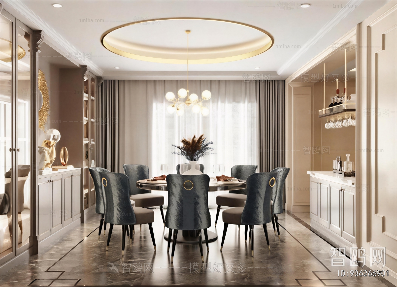 American Style Dining Room