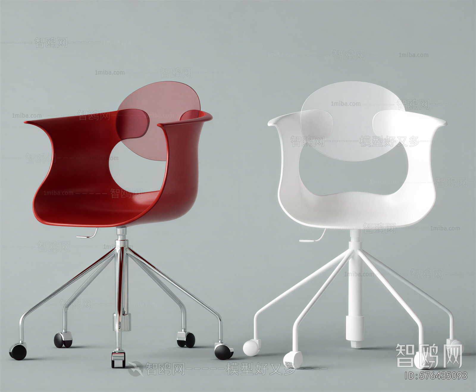 Modern Office Chair