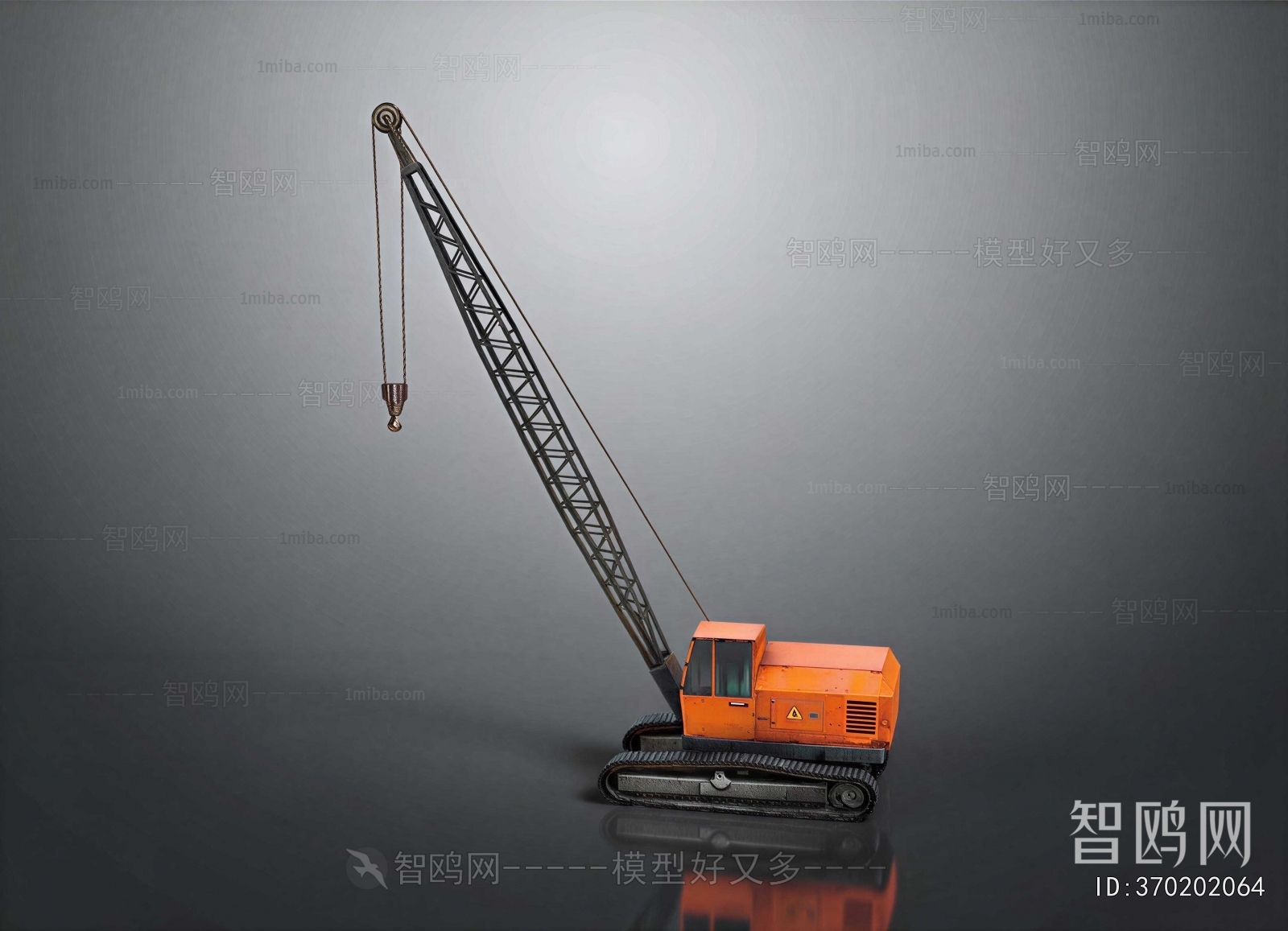Modern Industrial Equipment