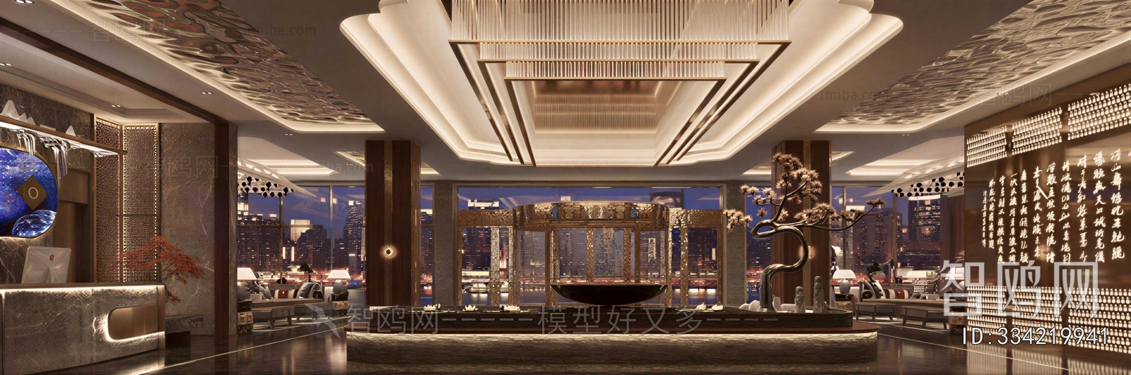 New Chinese Style Lobby Hall