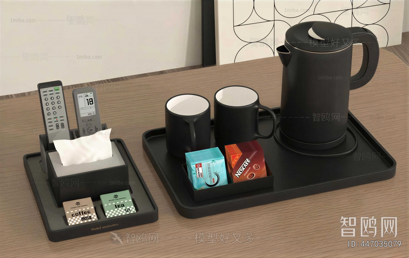 Modern Tea Set