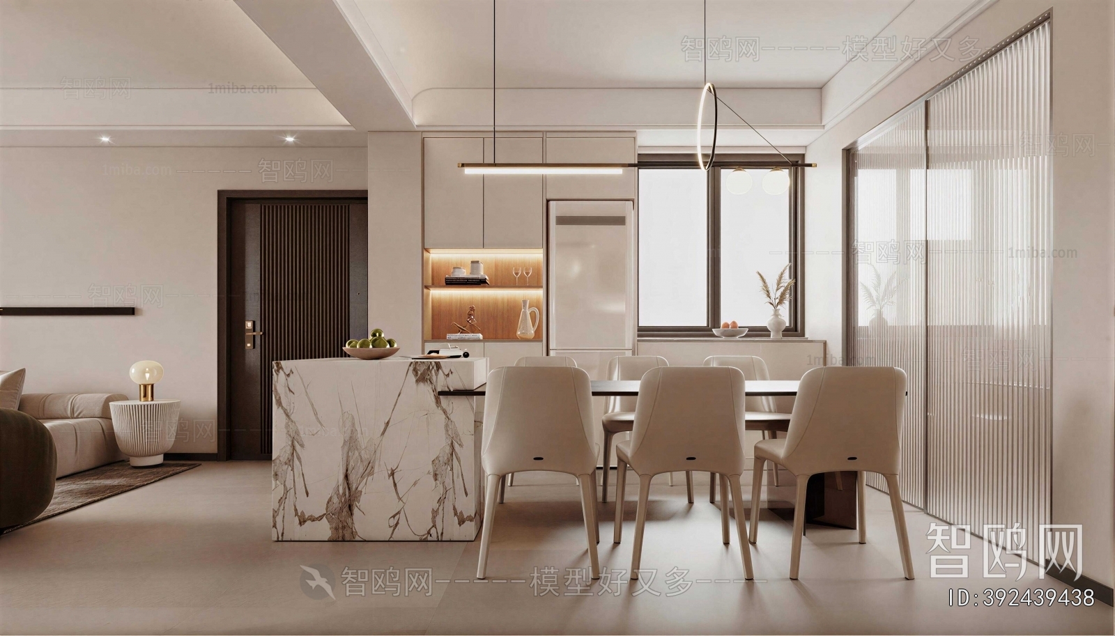 Modern Dining Room