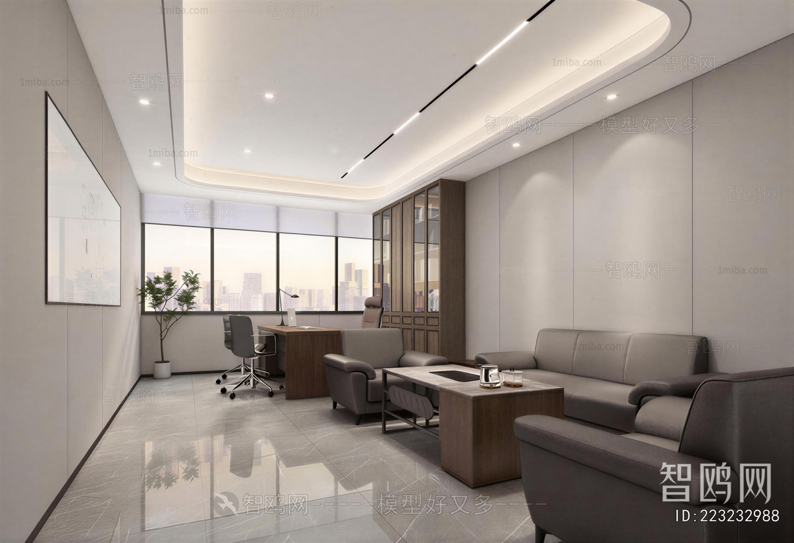 Modern Manager's Office