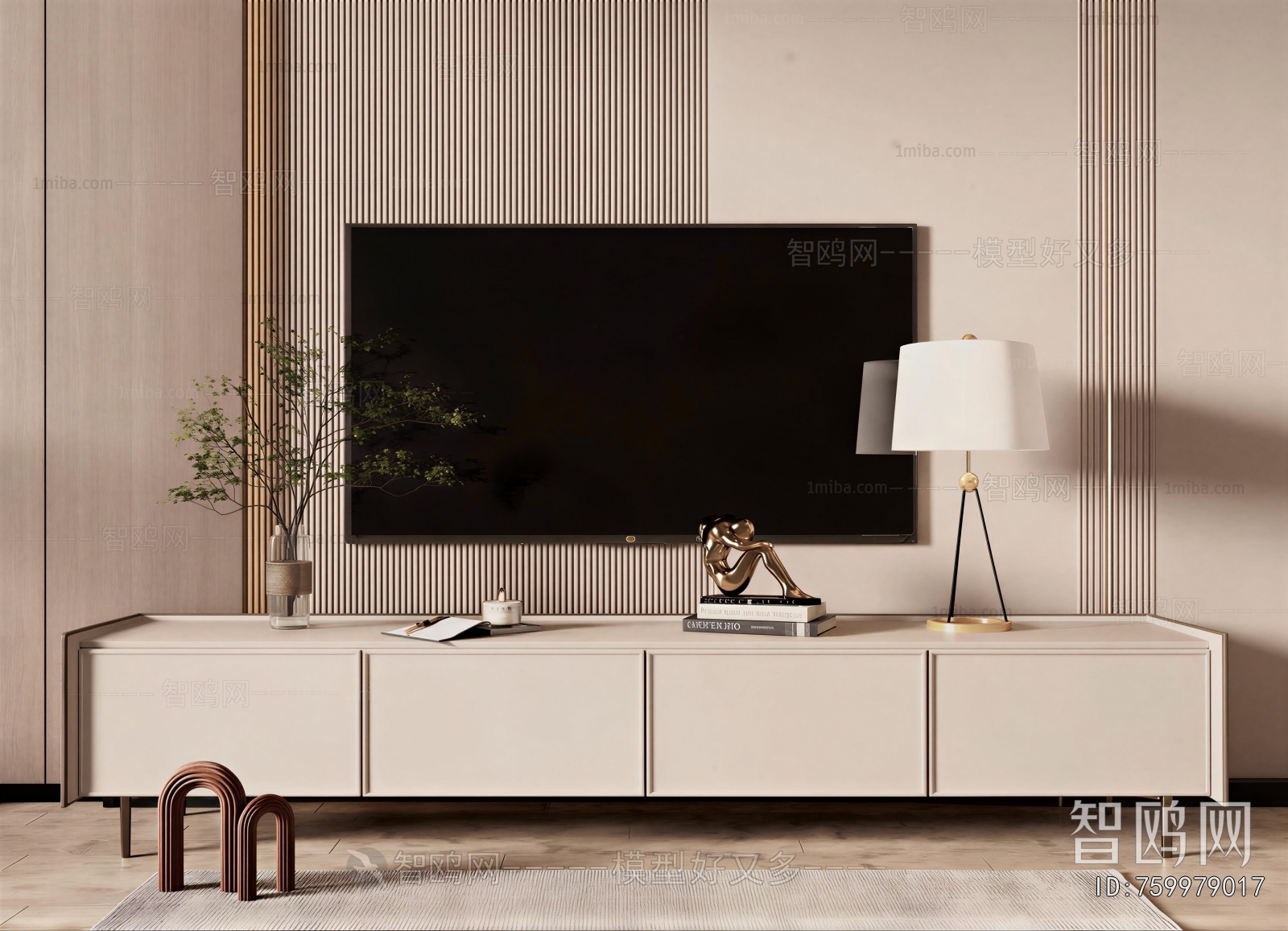 Modern TV Cabinet