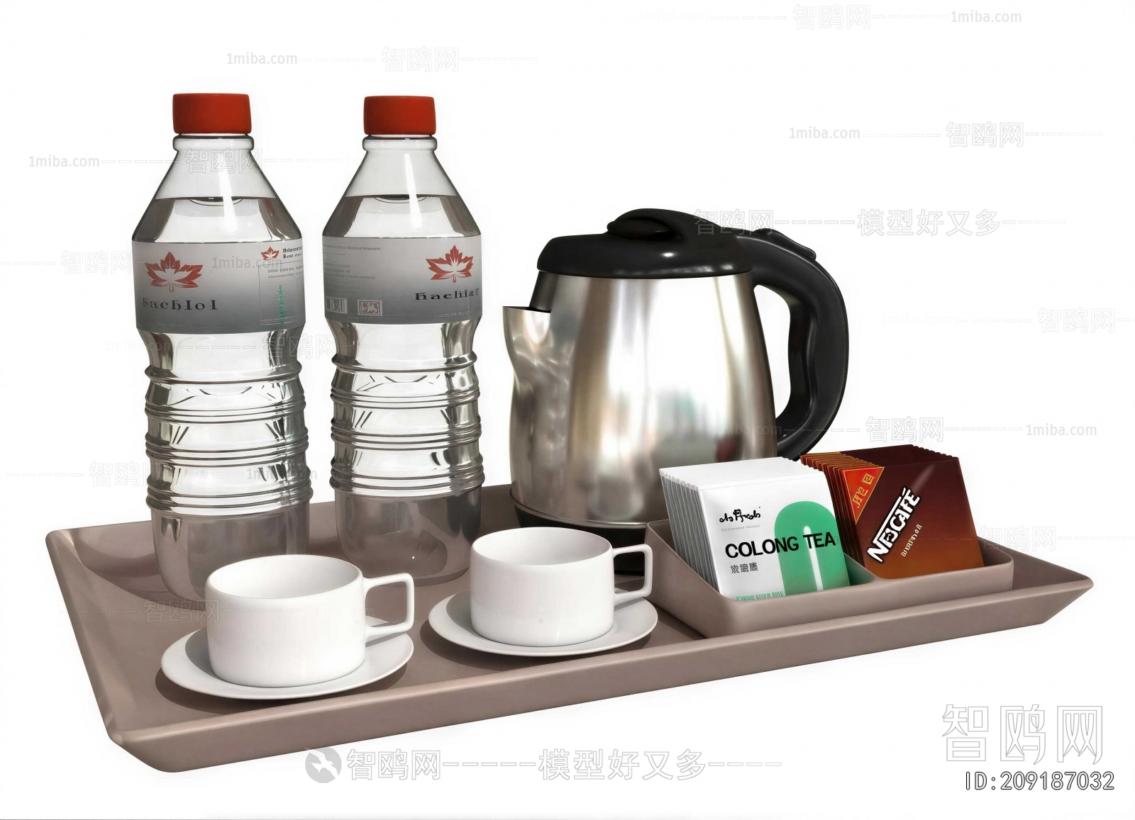 Modern Tea Set