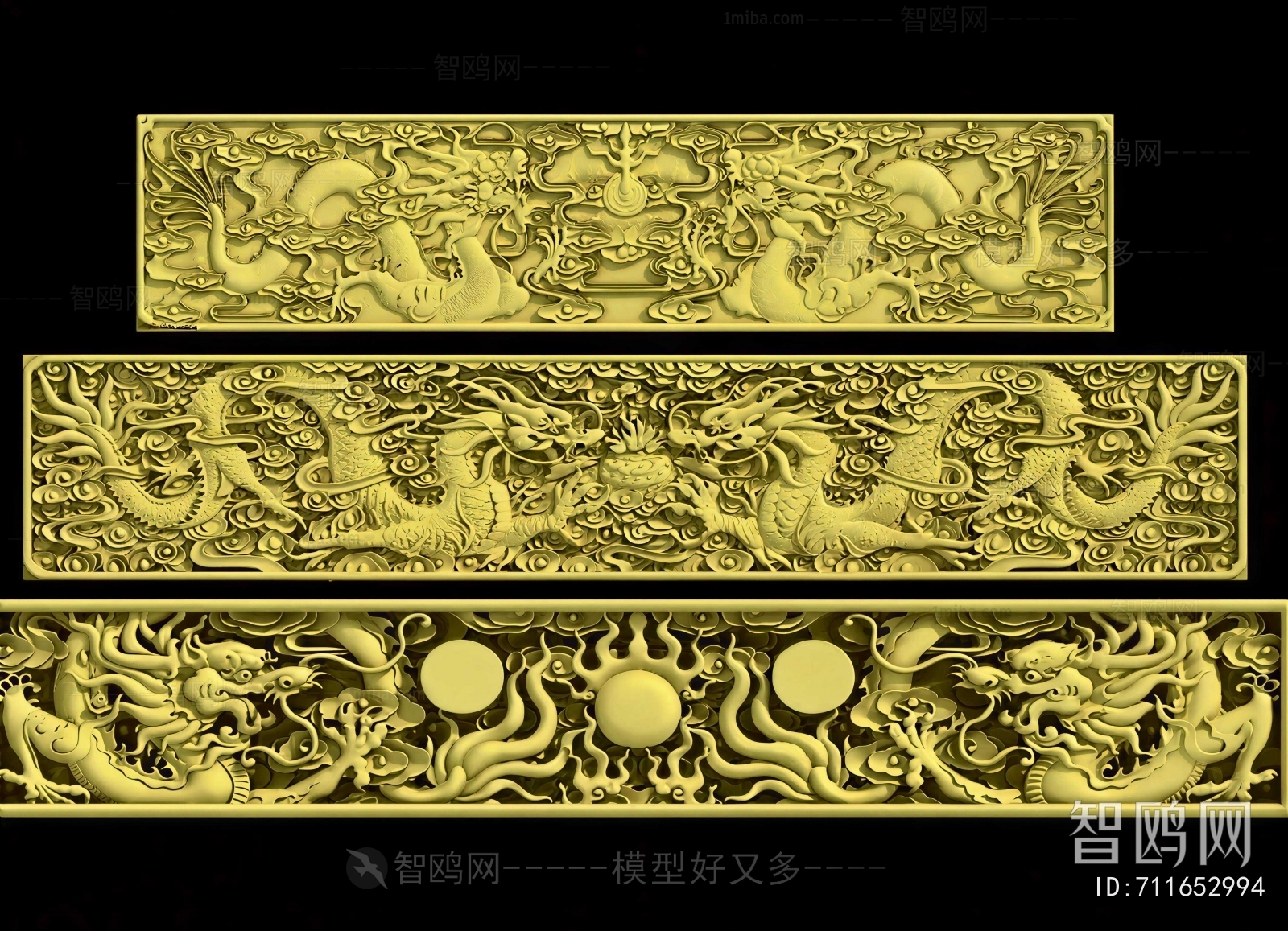 Chinese Style Wall Decoration