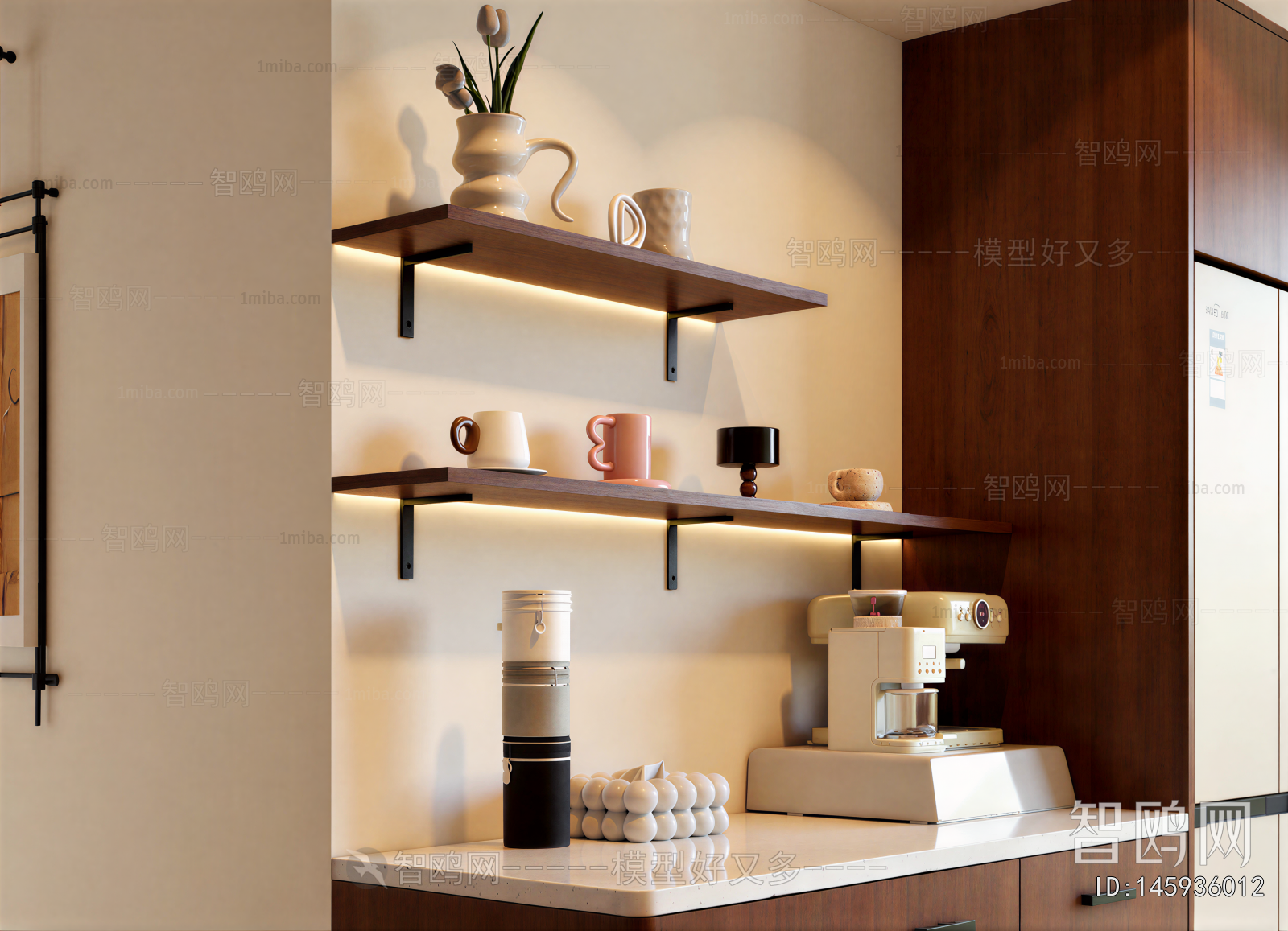 Modern Kitchen Electric Coffee Machine