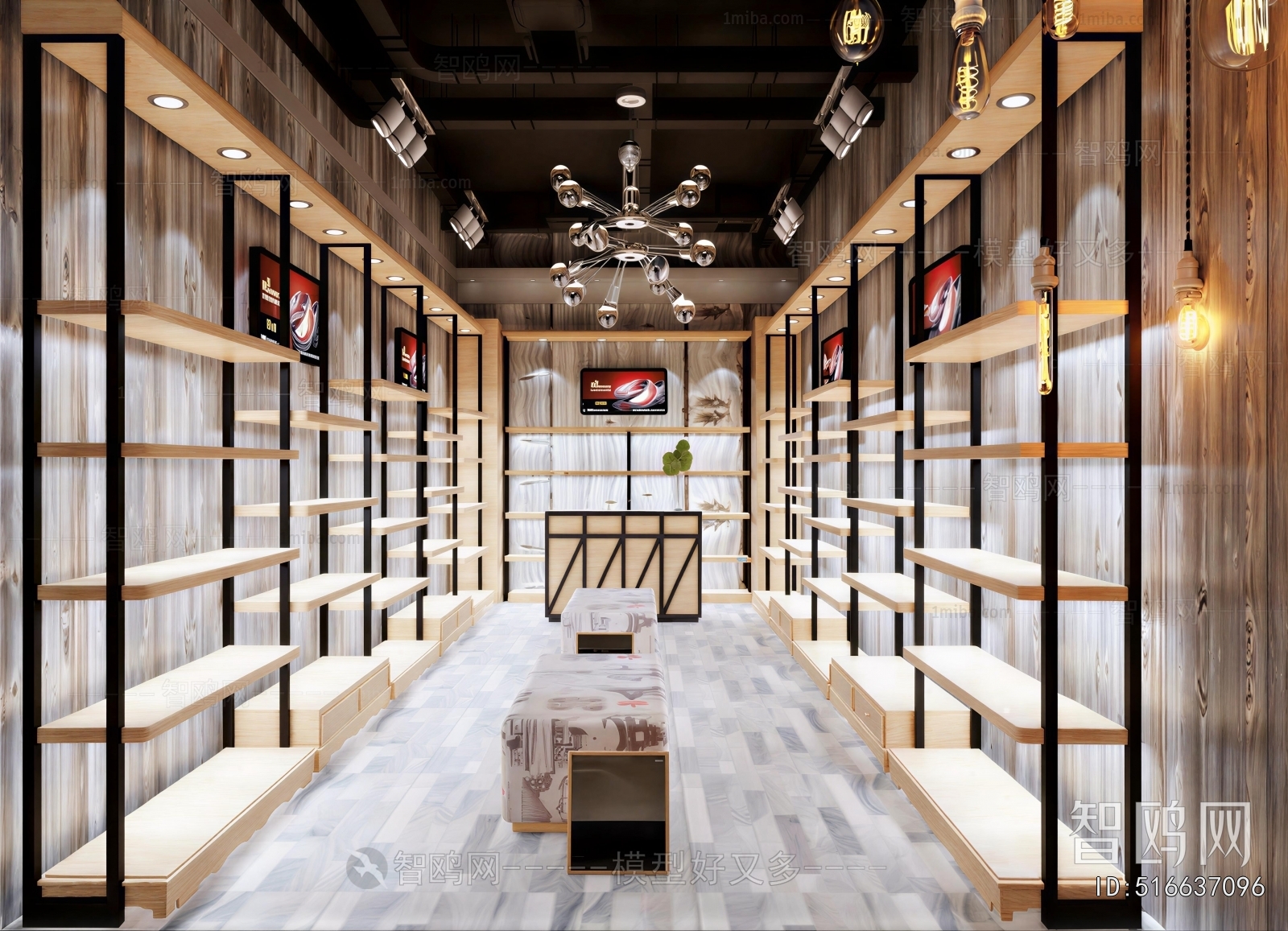 Industrial Style Exclusive Shop