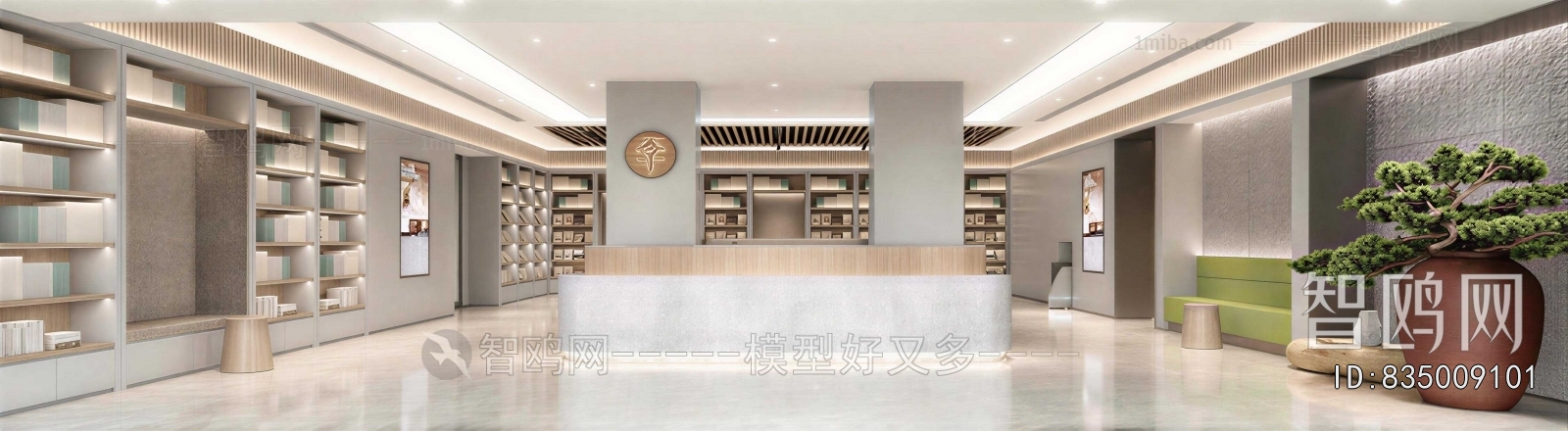New Chinese Style Lobby Hall