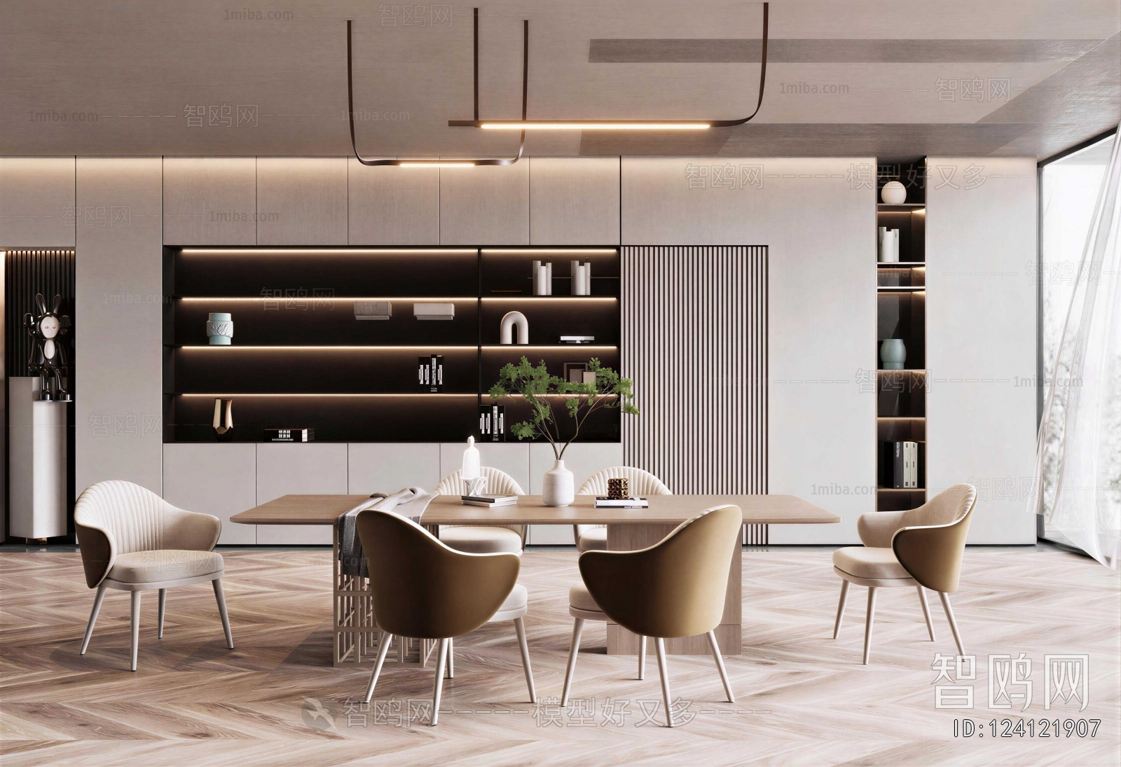 Modern Dining Room
