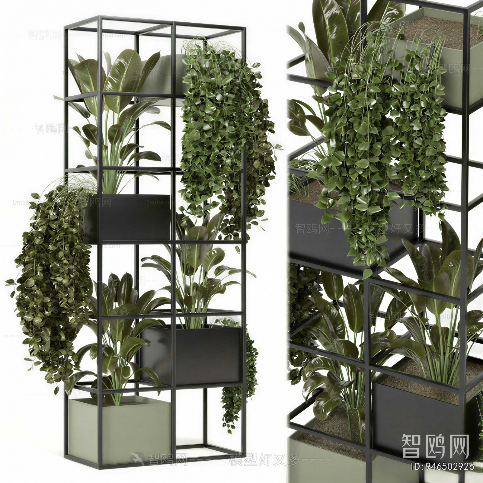 Modern Flower Rack