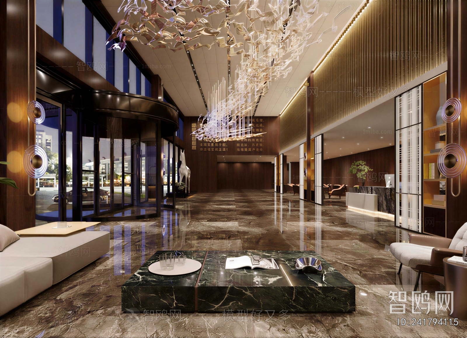 Modern Lobby Hall