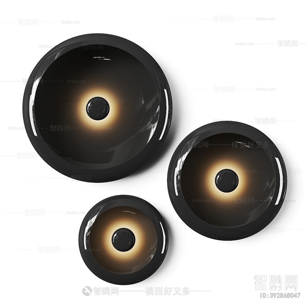 Modern Wall Lamp