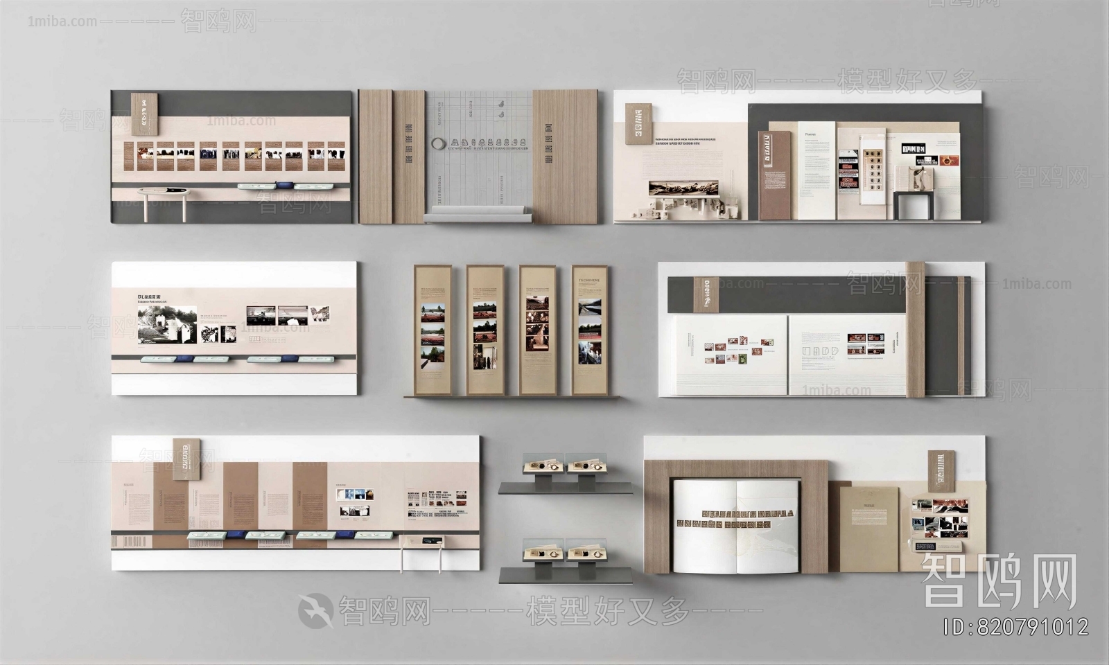New Chinese Style Culture Wall