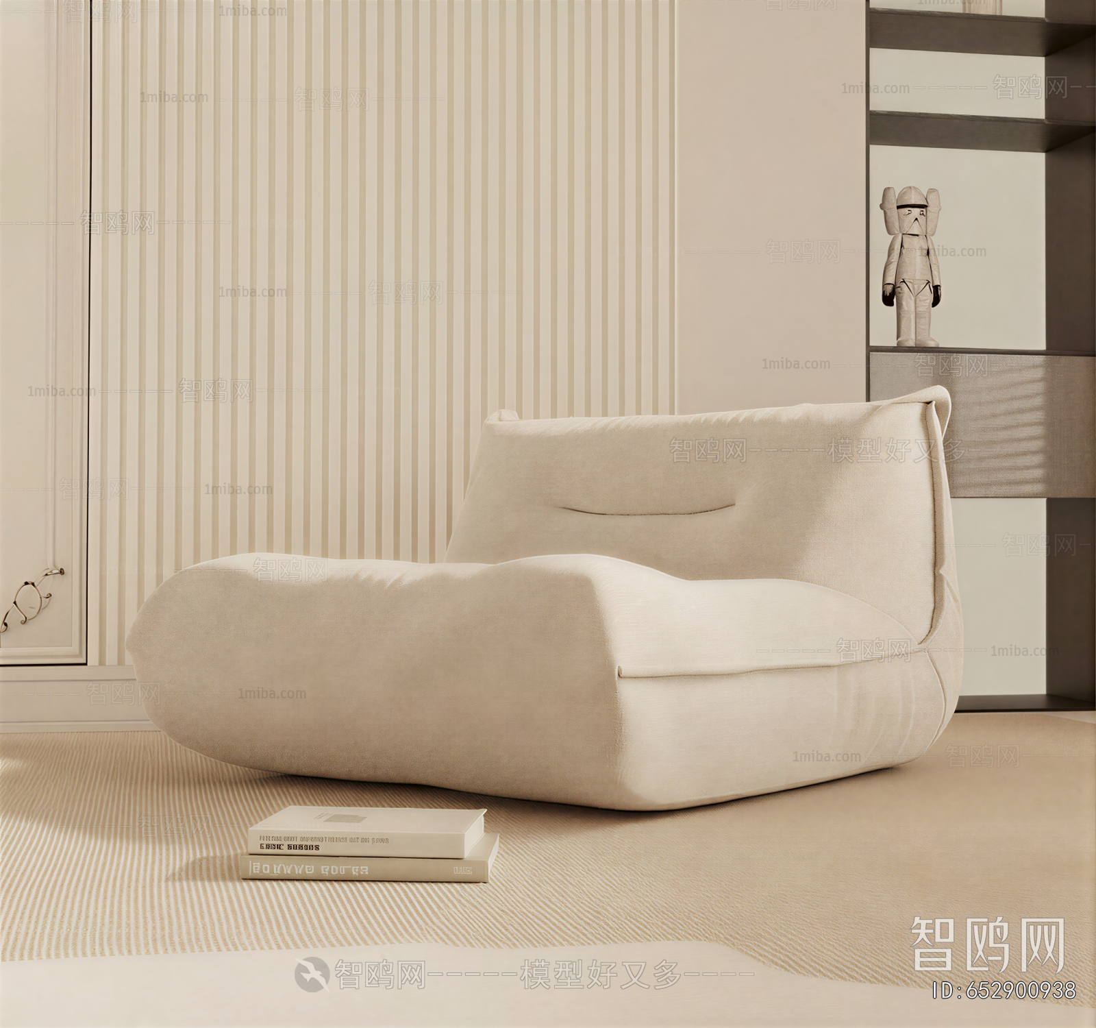 Modern Beanbag