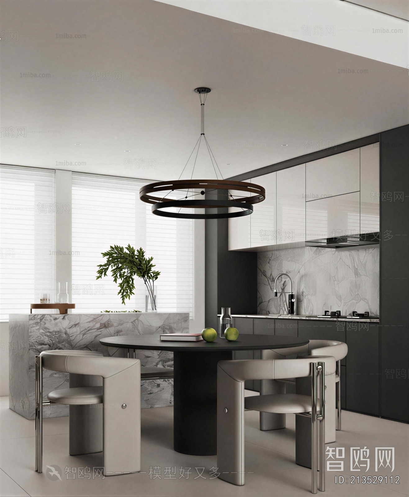 Modern Dining Room