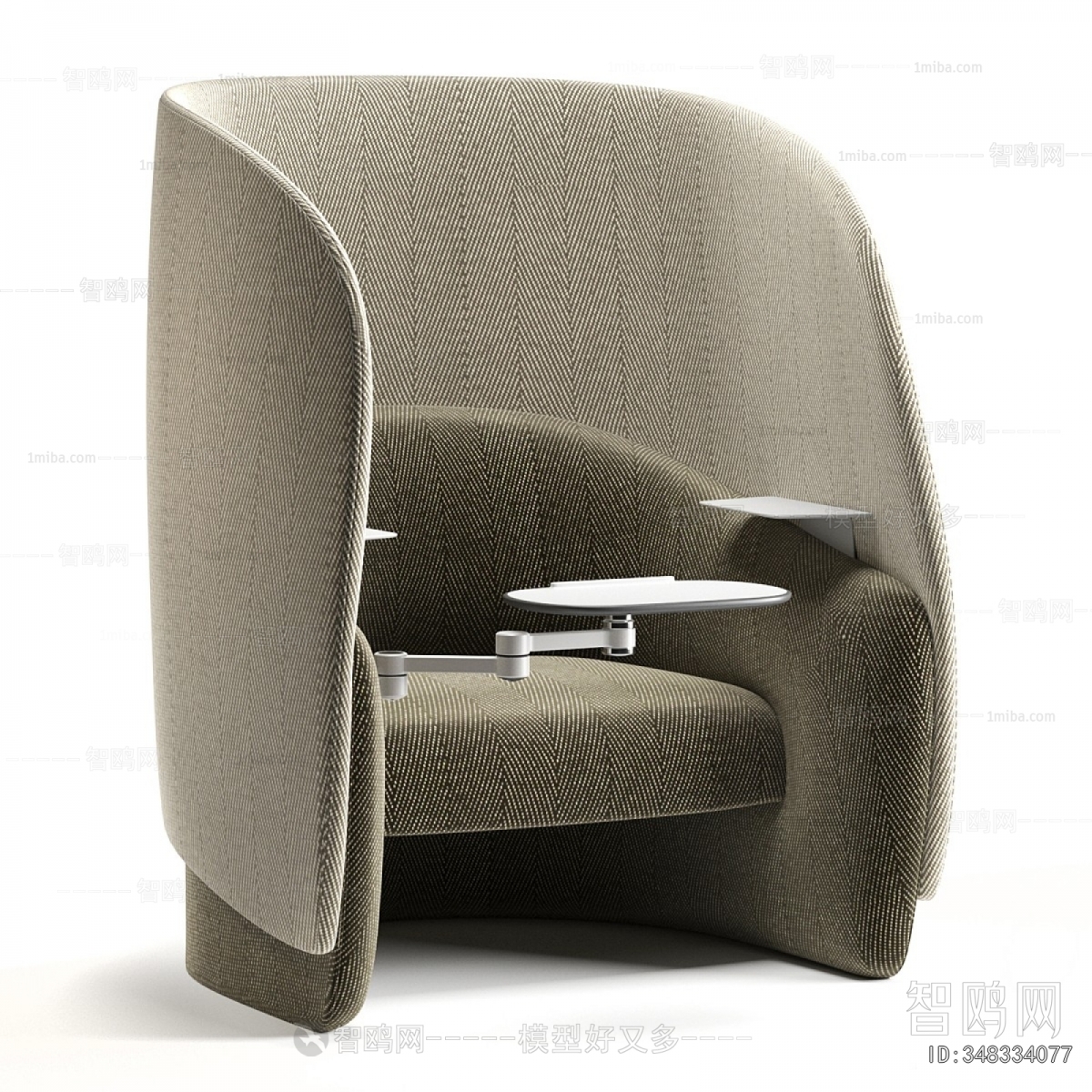 Modern Lounge Chair