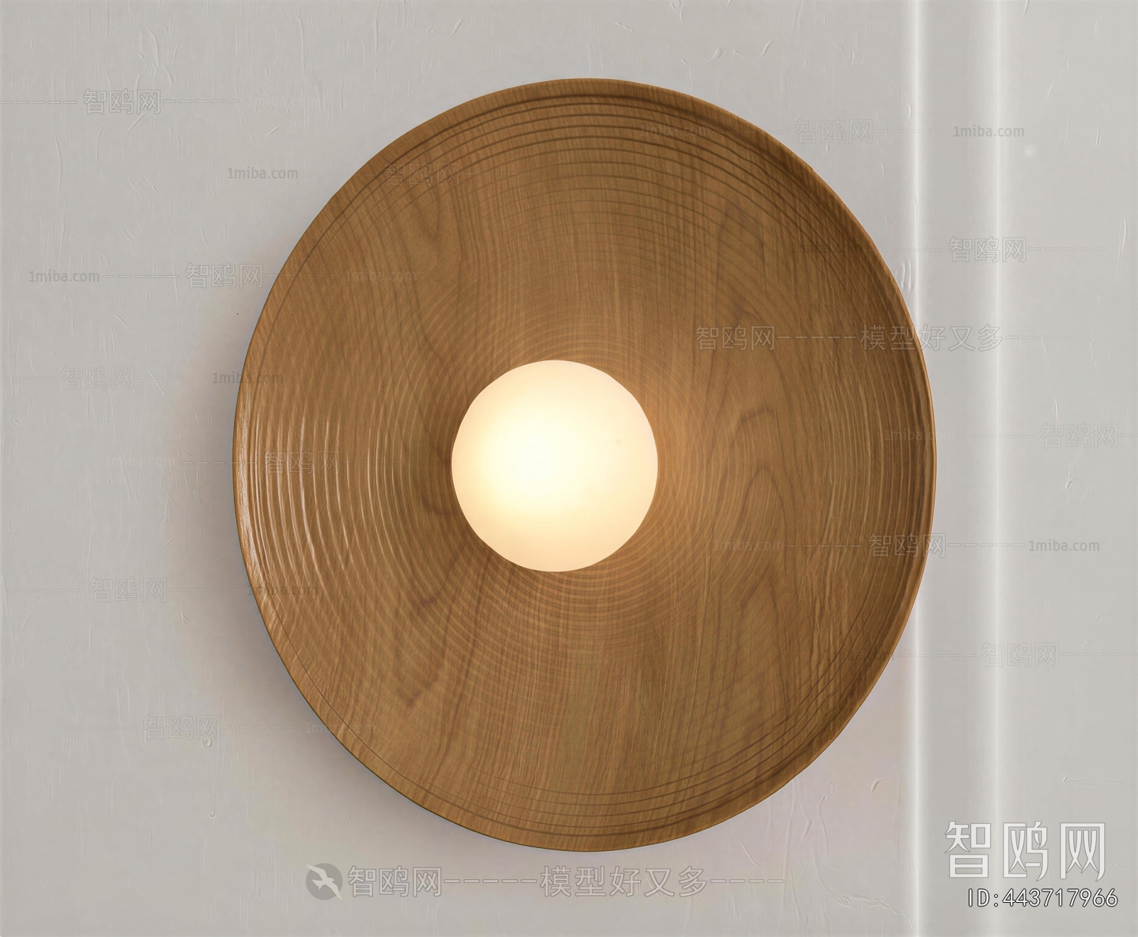 Modern Wall Lamp